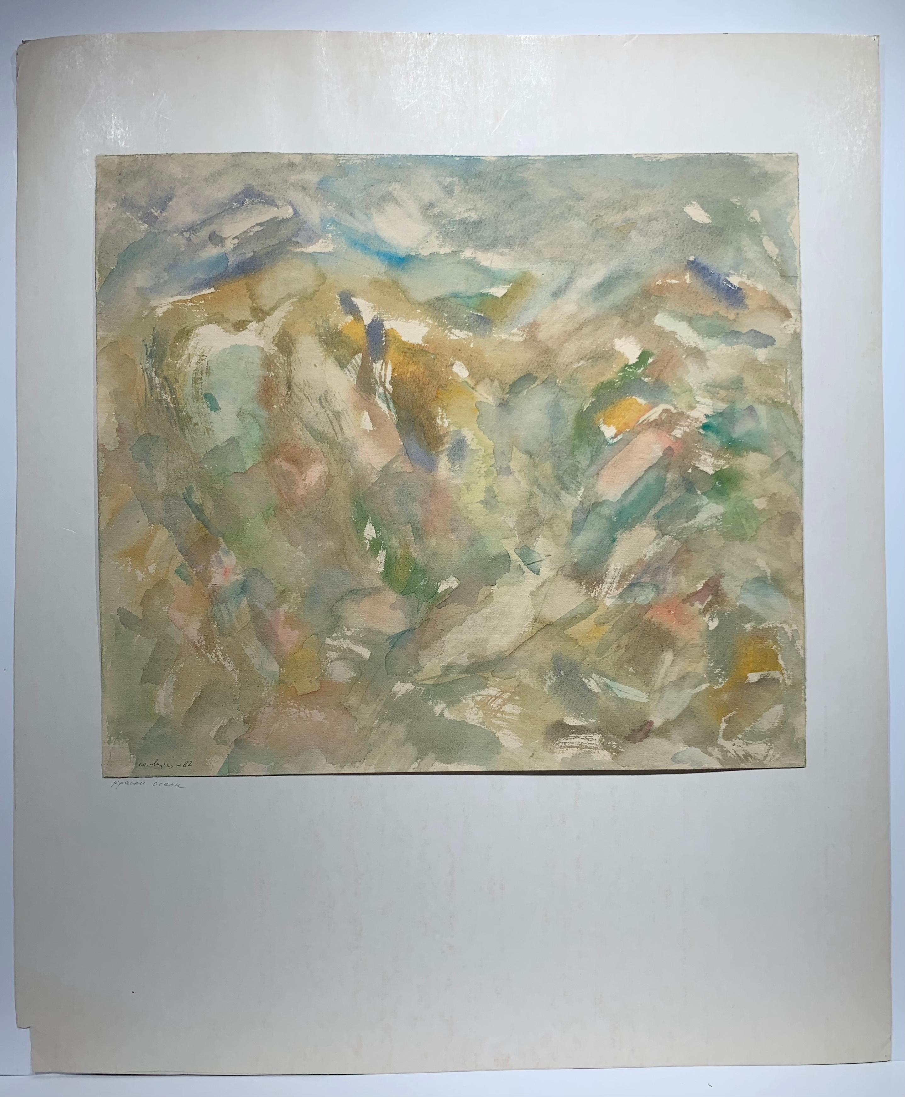 Russische Landschaft (abstraktes Gemälde) – Painting von Yuri Larin 