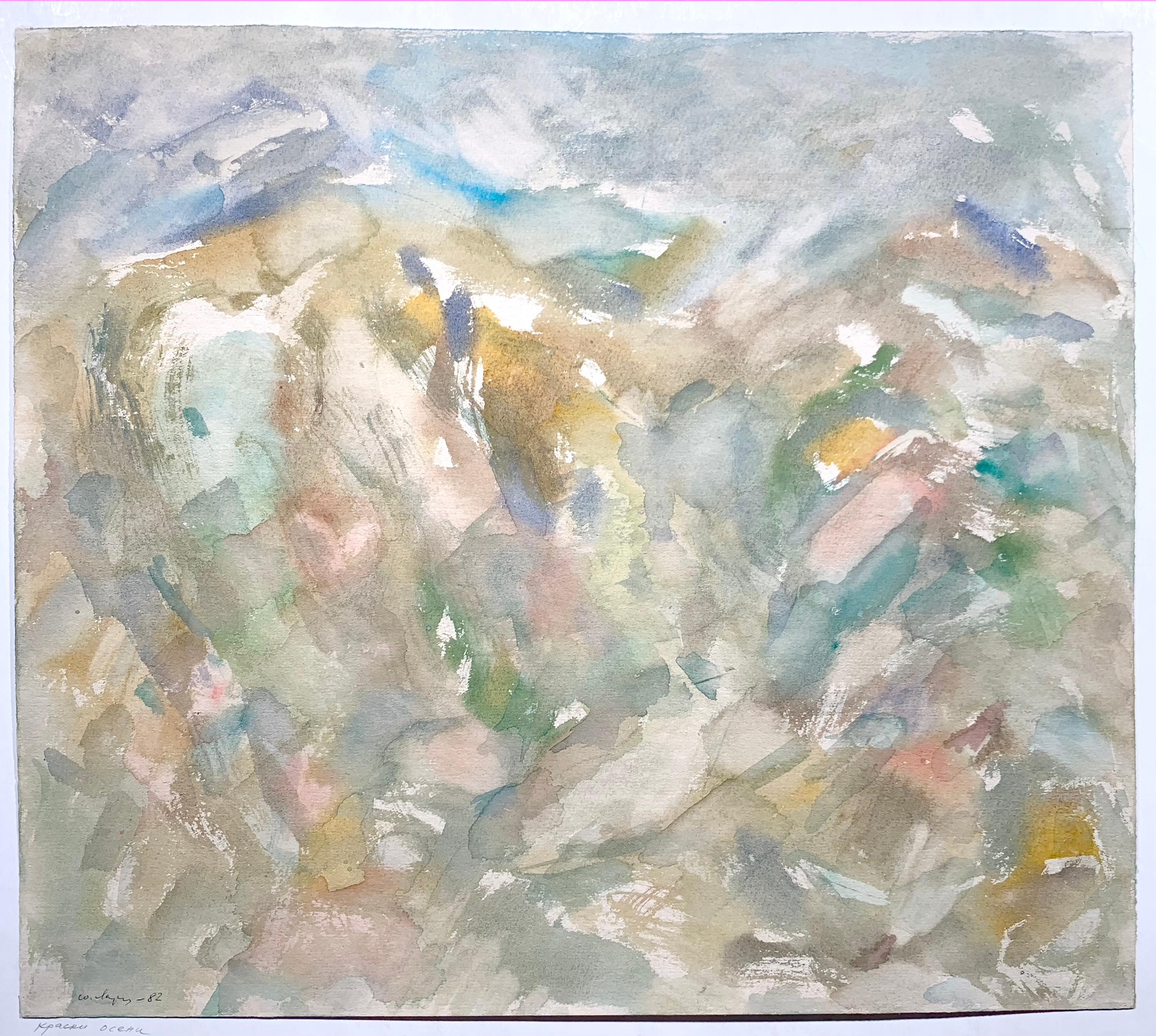 Russian Landscape (abstract painting)