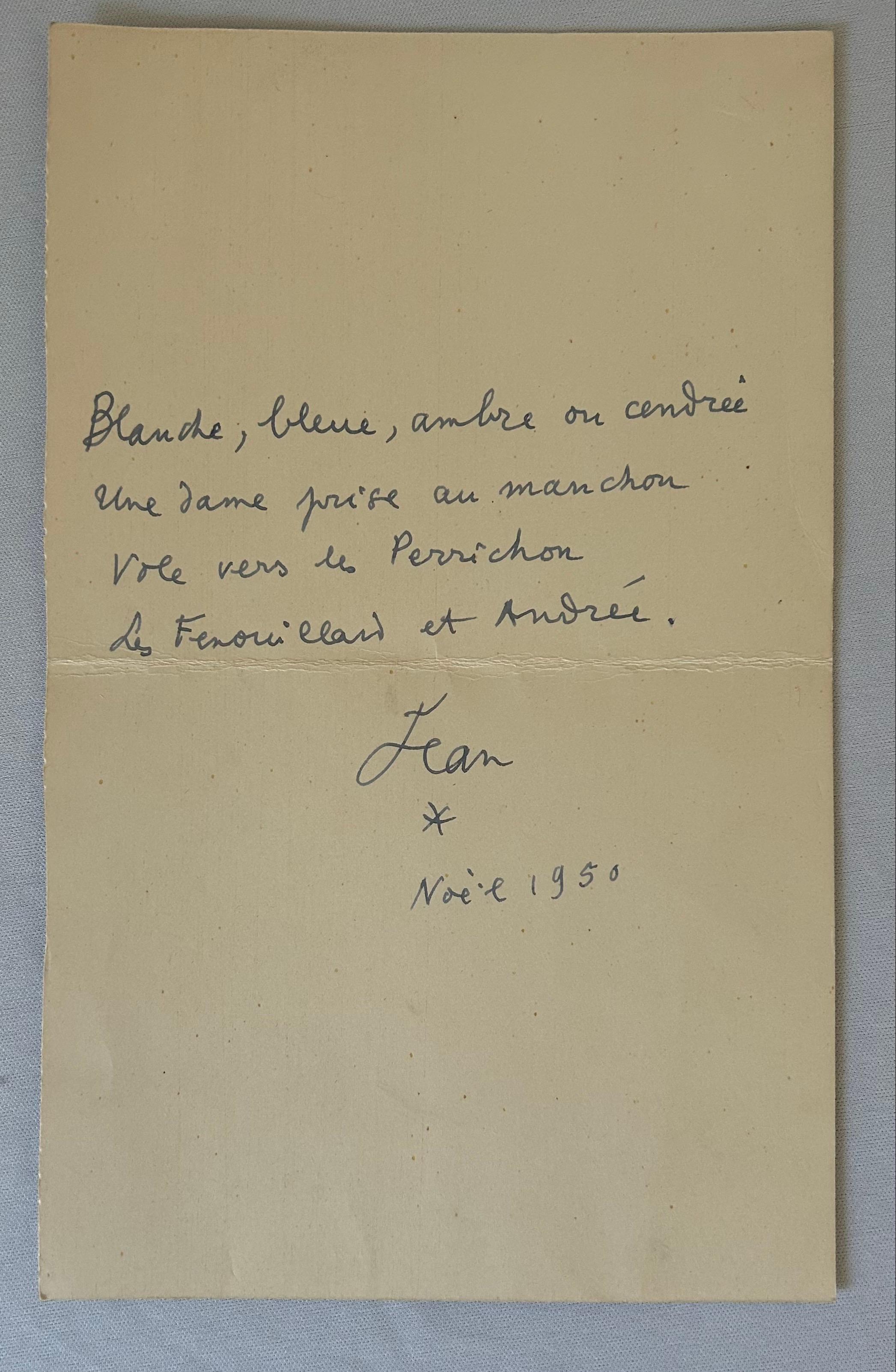 Unpublished poem - Dada Art by Jean Cocteau