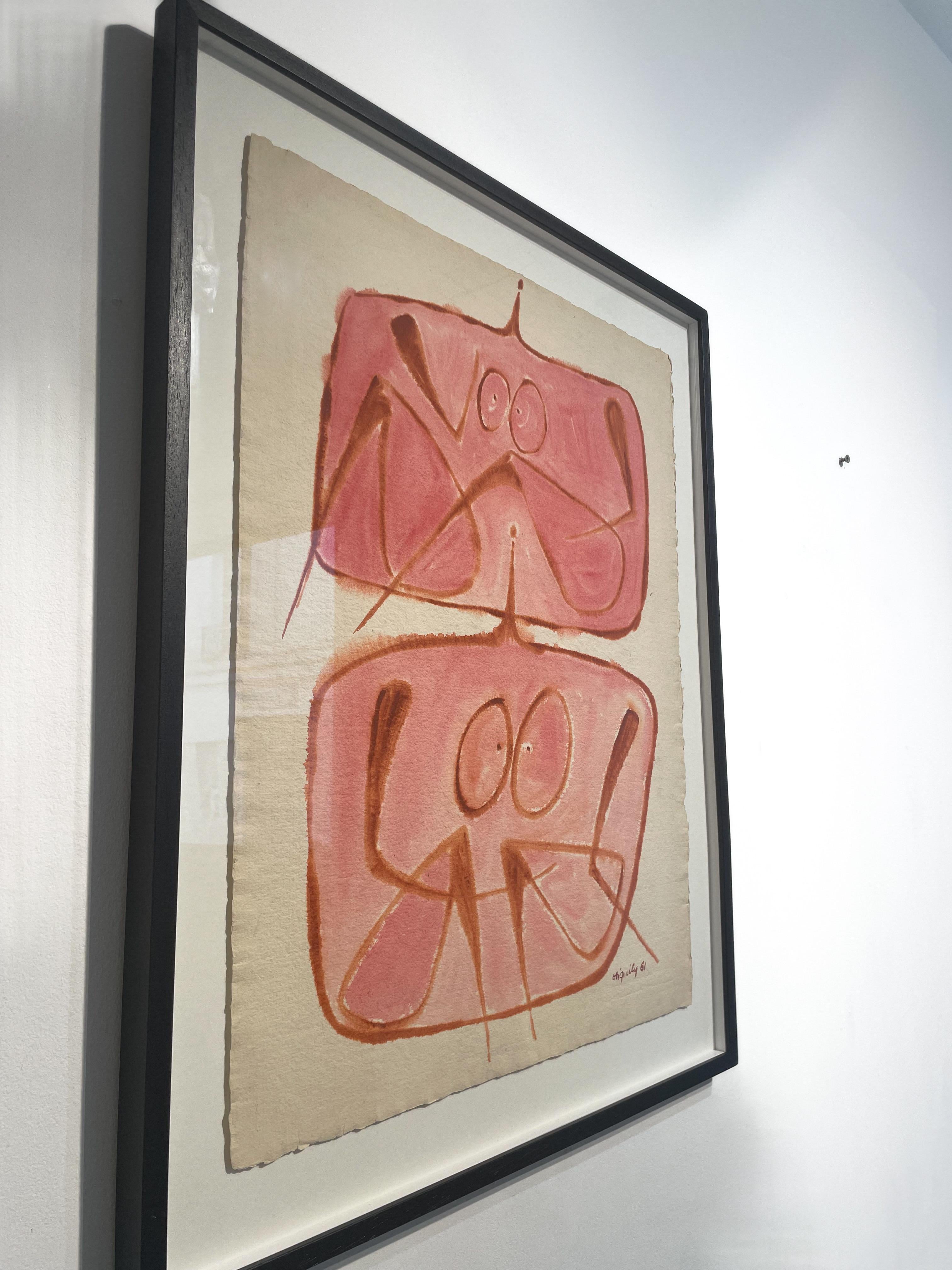 DESSIN - Art Contemporáneo de Philippe Hiquily