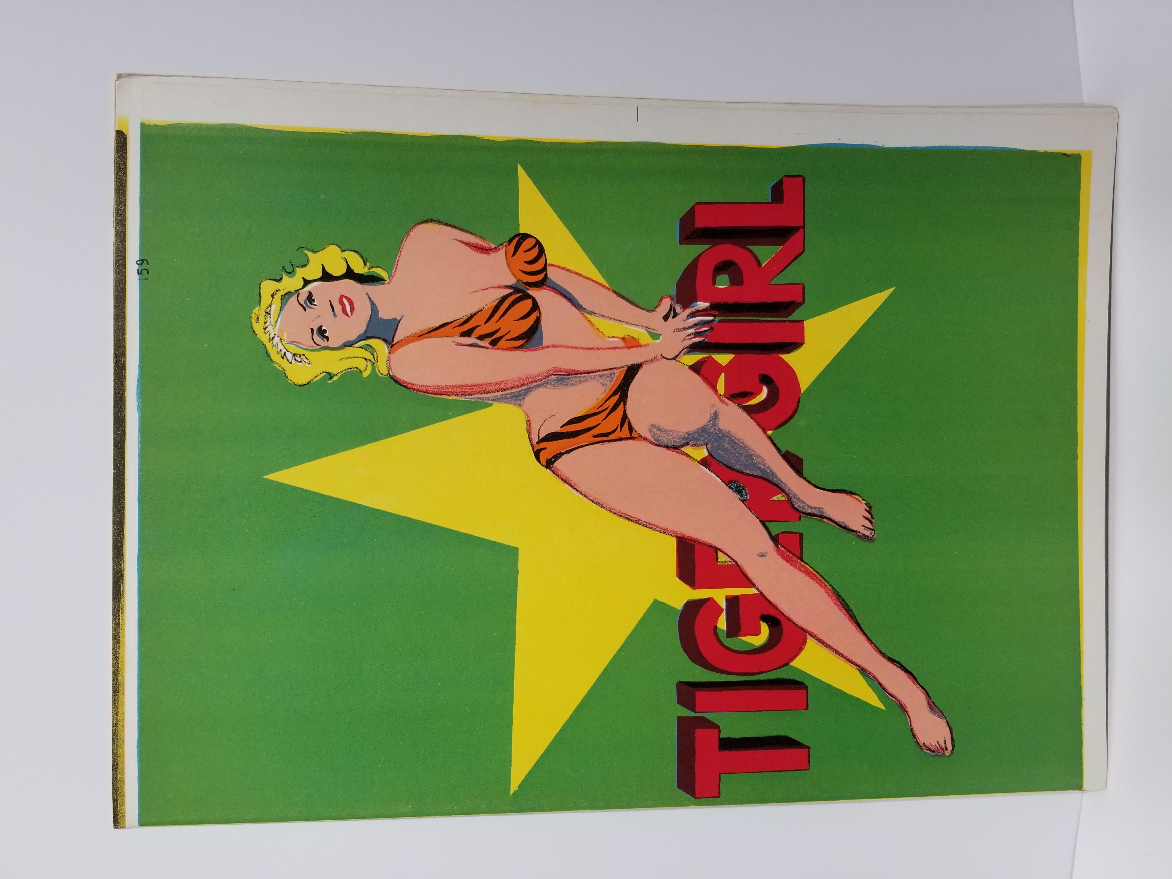 1 cent vie, 1964 en vente 6