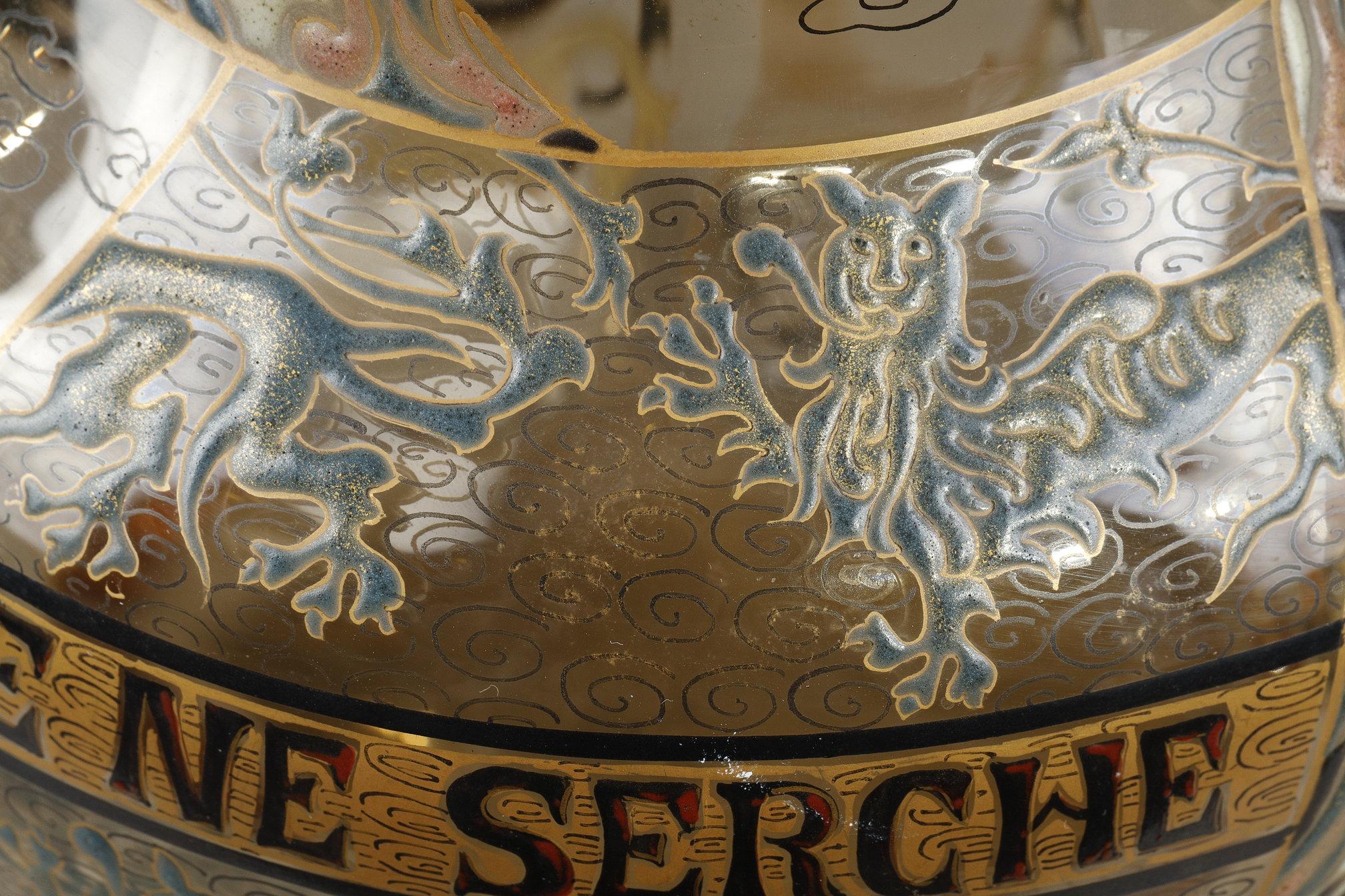 Vase en verre « Je ne cherche qu'une » en vente 7