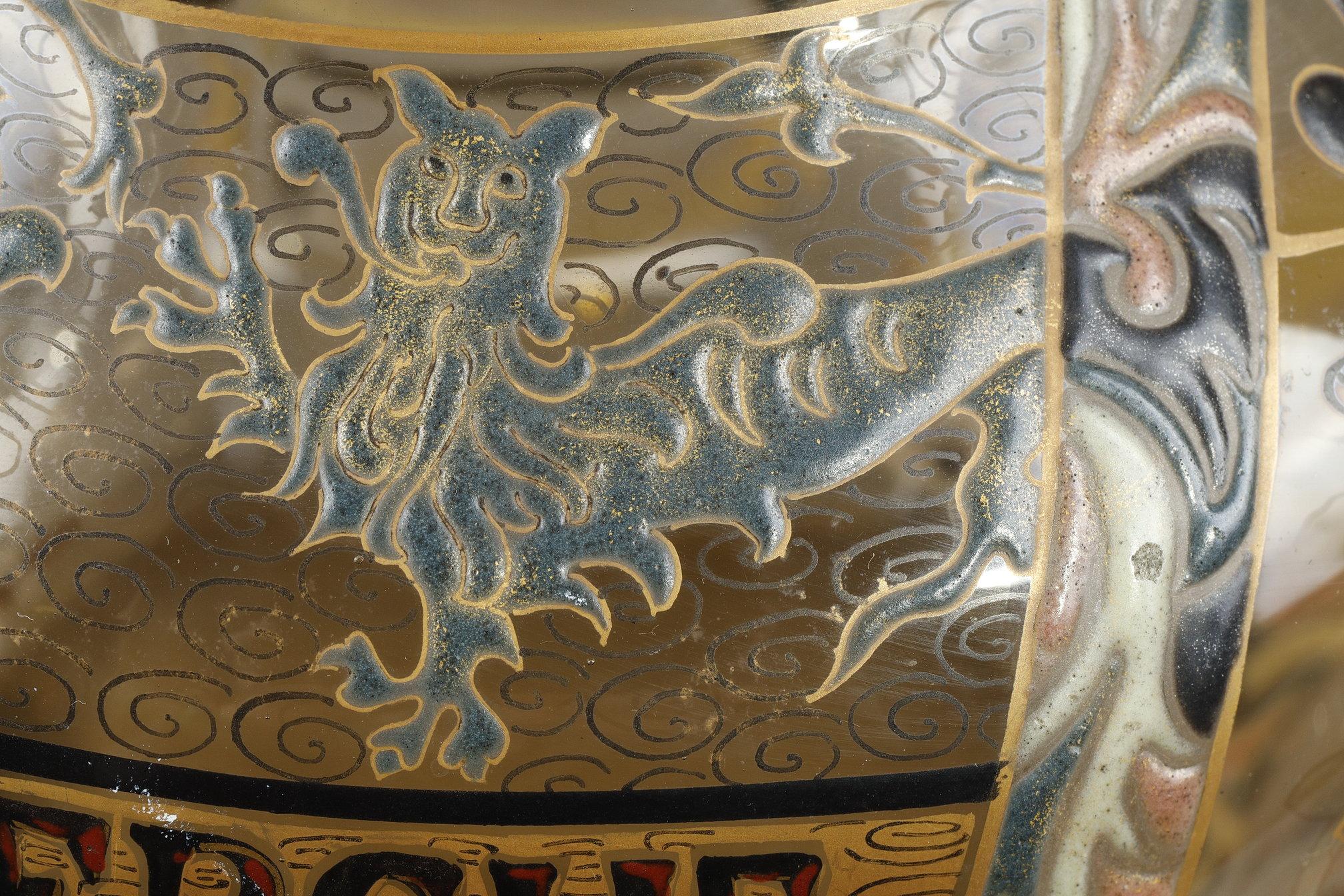 Vase en verre « Je ne cherche qu'une » en vente 8
