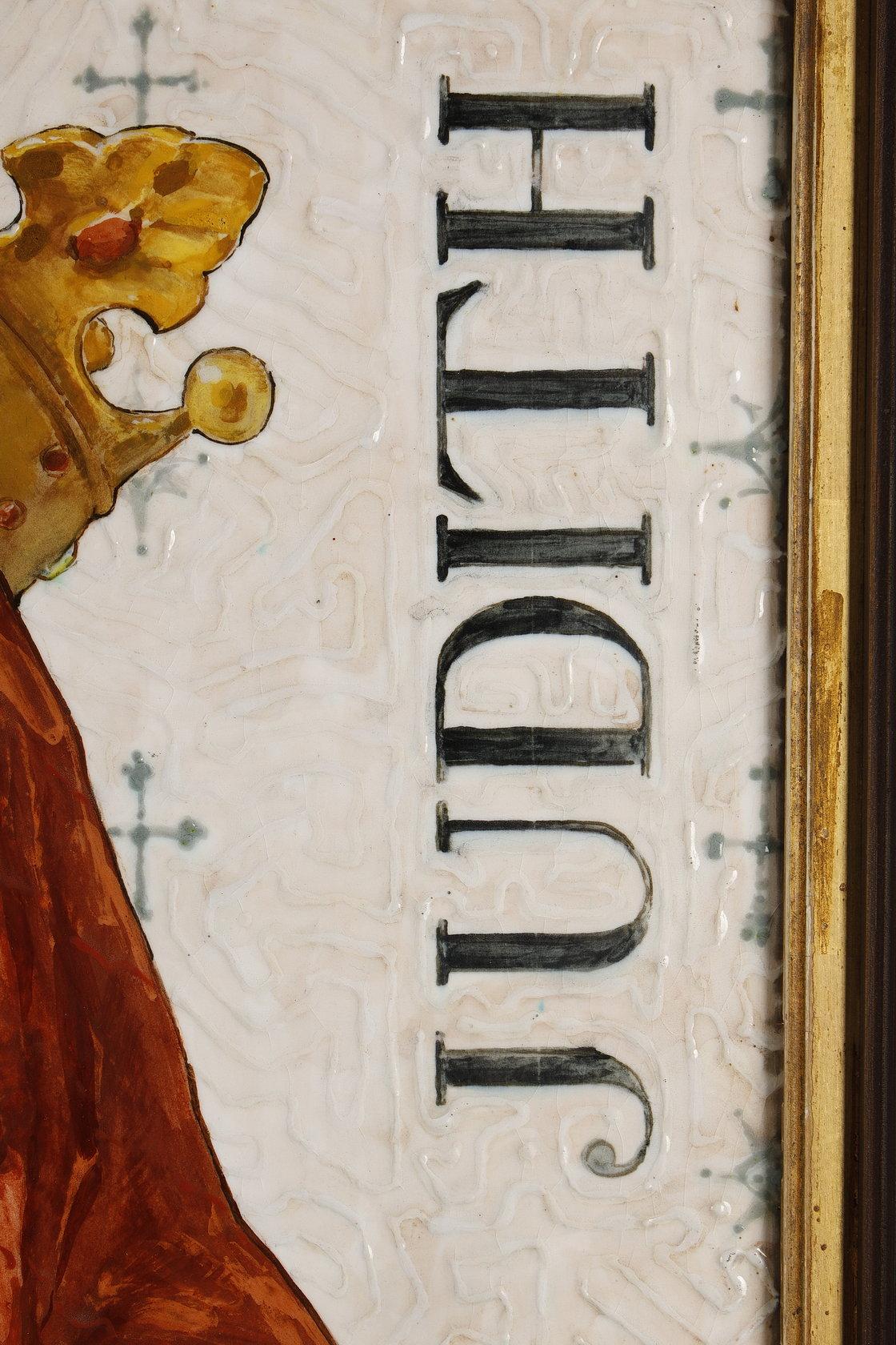 Plaque 