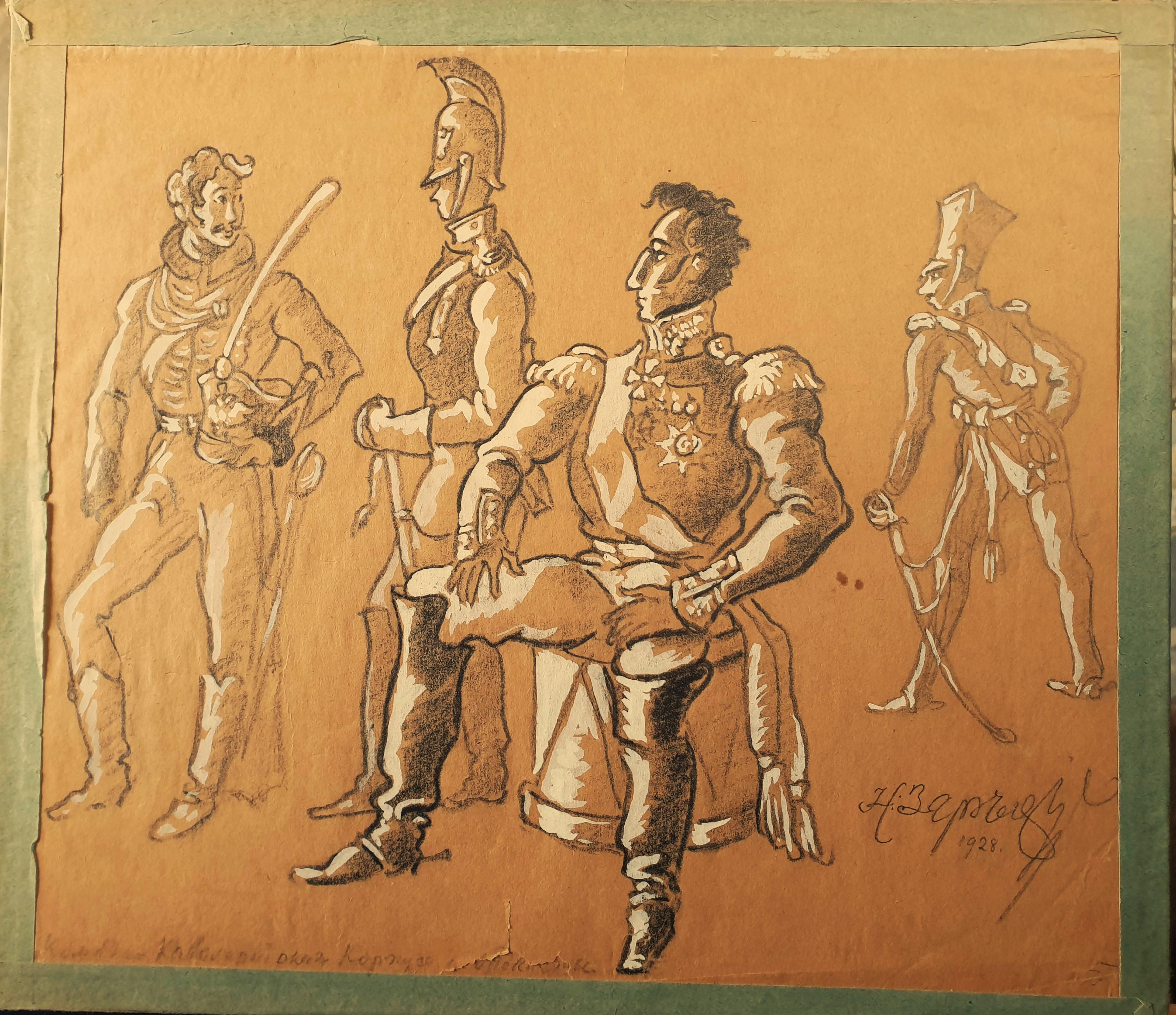 Unknown Figurative Art – Tschechische Schule des 20. Jahrhunderts Zeichnung Schwarze Kreide und Gouache russische Soldaten Puchkin