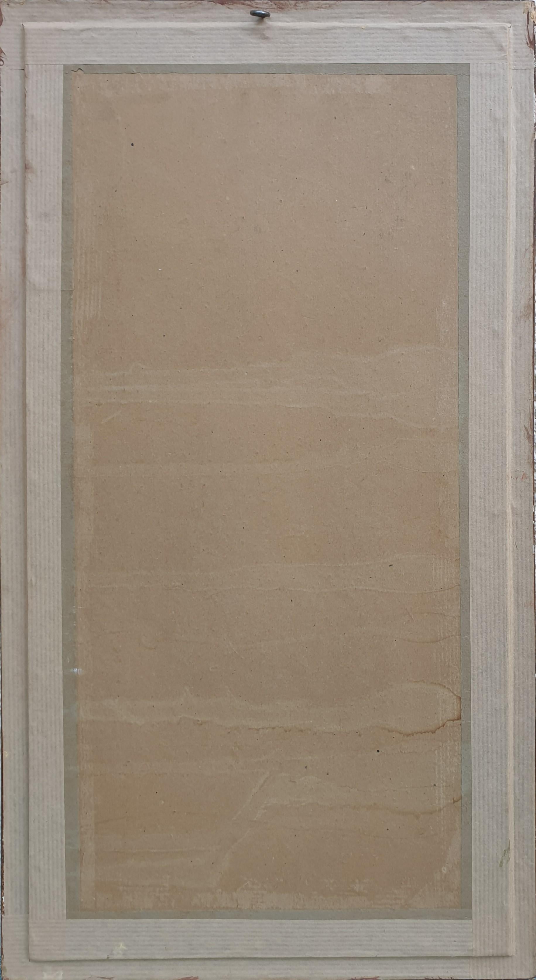 Henry MORIN Strasbourg, 1873 – Versailles, 1961 Watercolor Signed lower left 