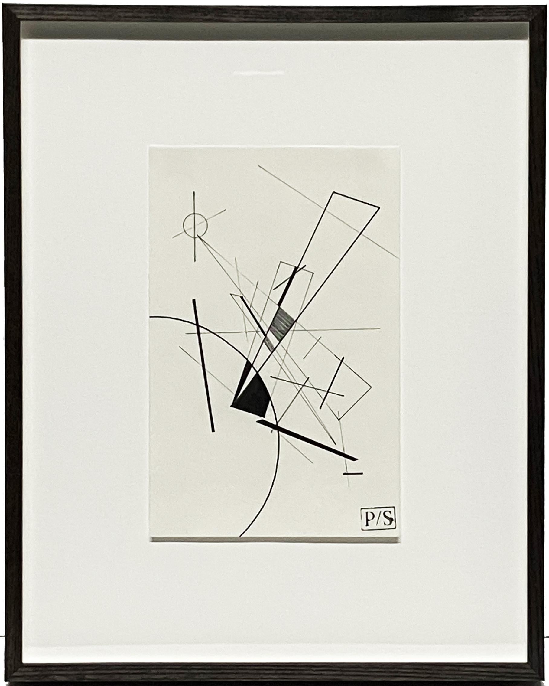Bauhaus Inspired, Black & White 