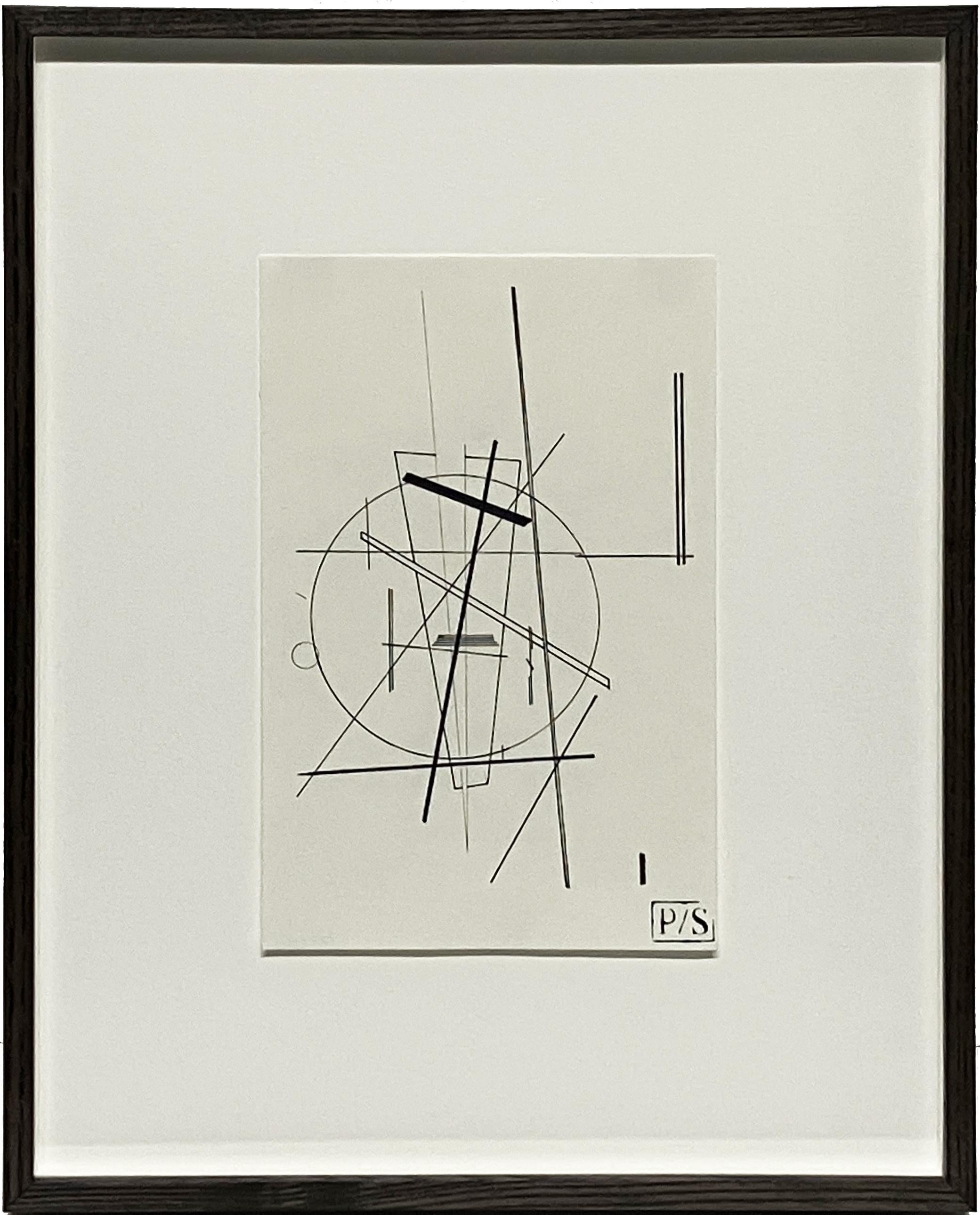 Composition no 17 en noir et blanc, inspirée du Bauhaus, par l'artiste Paarshav Shah en vente 1