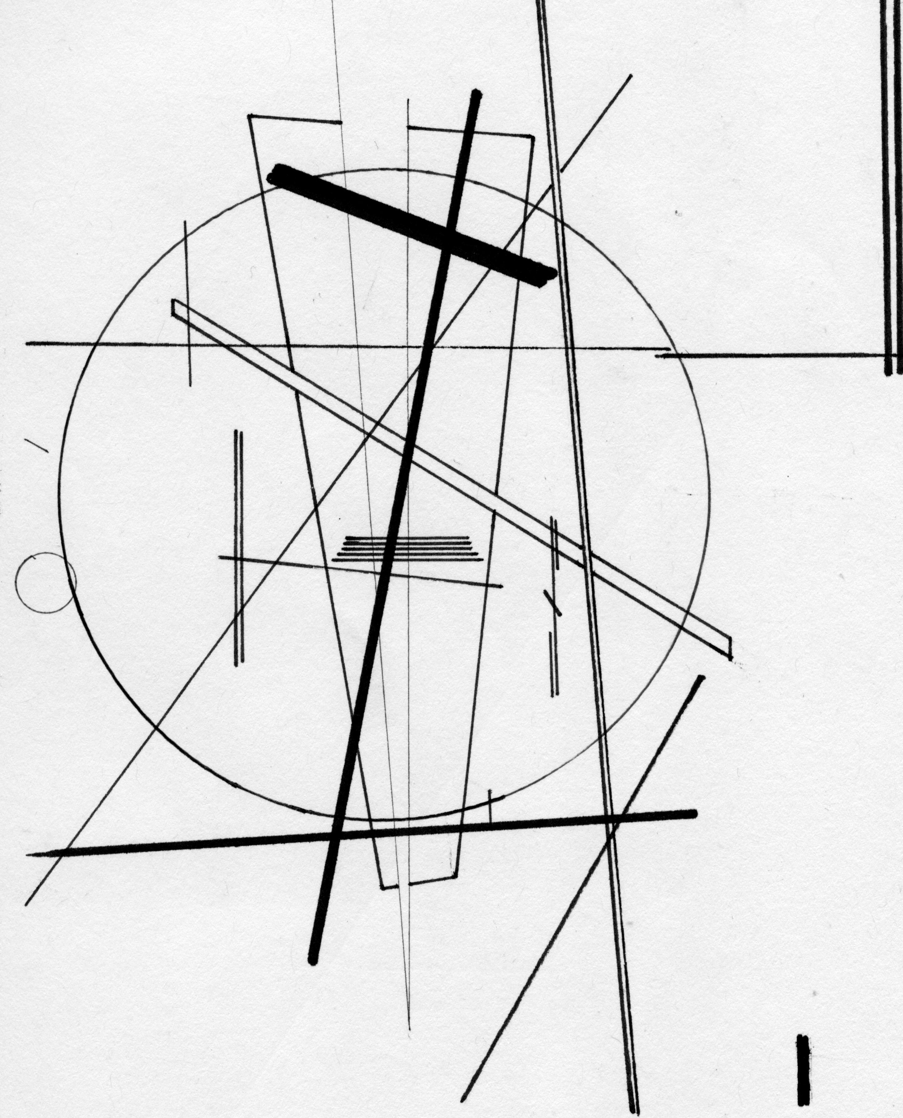 Composition no 17 en noir et blanc, inspirée du Bauhaus, par l'artiste Paarshav Shah en vente 3