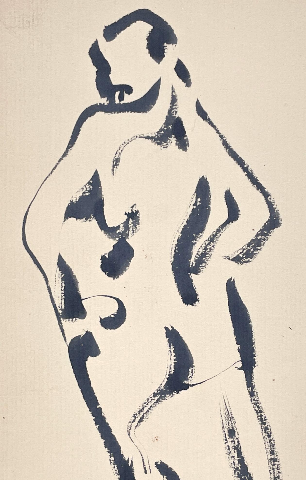 Sorprendente dibujo a tinta de mediados de siglo de una bailarina de pie, obra del famoso artista de Chicago Harold Haydon (Am. 1909-1994).  El dibujo, que muestra un uso sobrio y excepcional de la pincelada, la línea y la forma, es tinta sobre