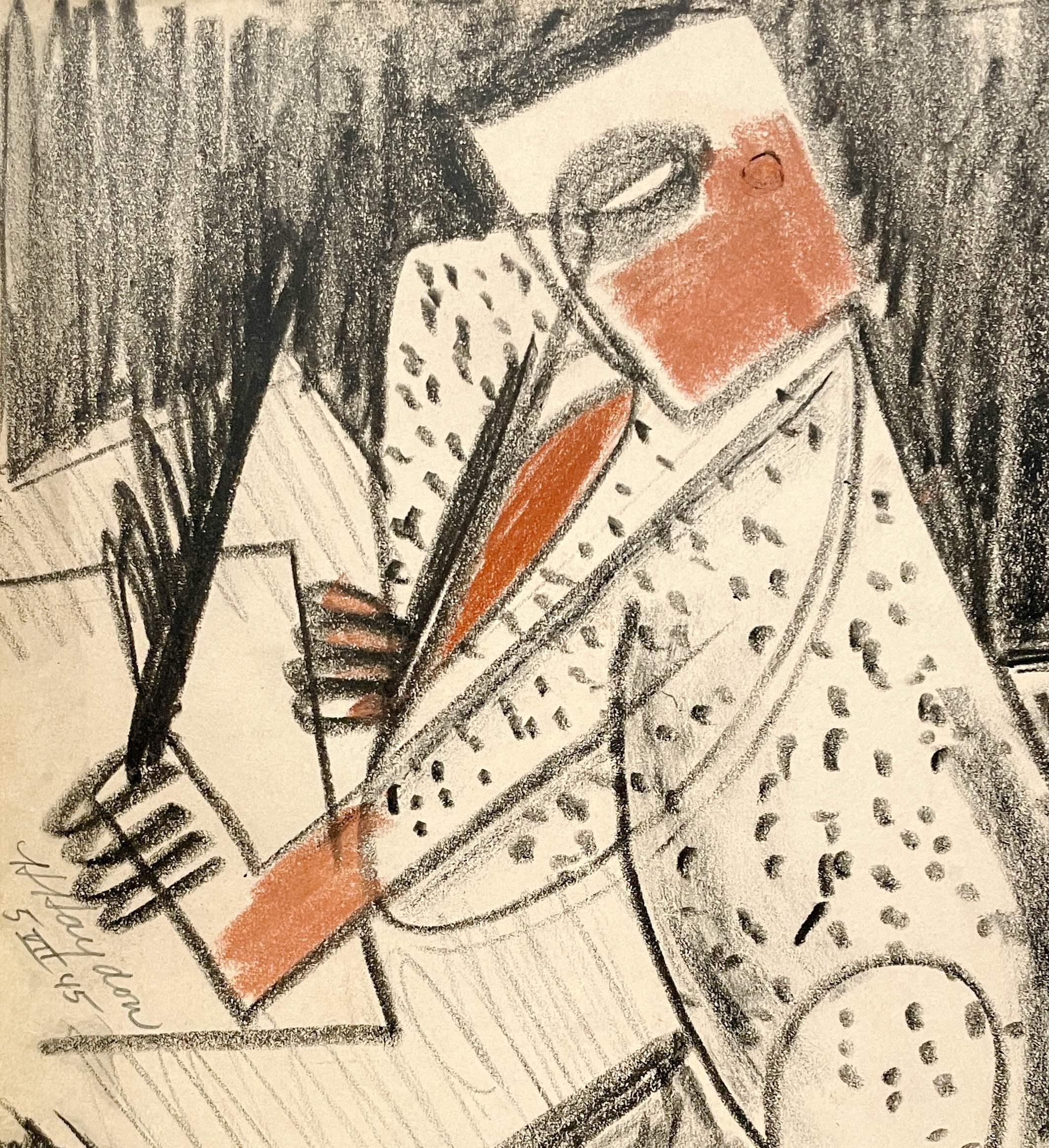 Una Dinámica Escena de Estudio Cubista Moderno de Mediados de Siglo de 1945, Clase de Dibujo de Artista en venta 1