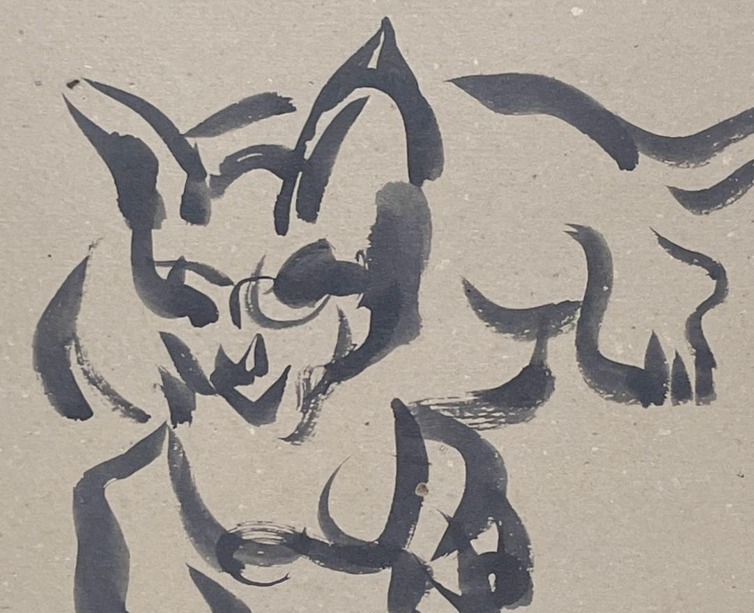 A Delightful, 1950s Mid-Century Modern Ink Drawing of a Resting Cat by Notable Chicago Artist, Harold Haydon (Am. 1909-1994).  

Artwork size: 9 1/4” x 11 1/2” (Sheet), unframed, matted to an archival 4-ply mat measuring 14