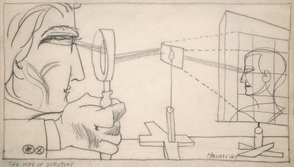 A 1940s Modern Surreal Abstract Drawing "The Way of Scrutiny" by Hananiah Harari