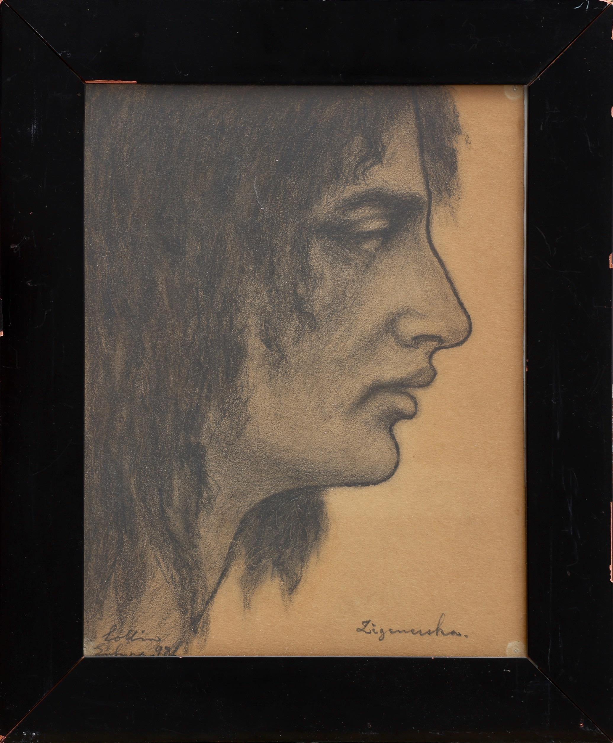 Portrait d
une gitane - Dessin du 19e siècle - Art de JOHANNES COLLIN