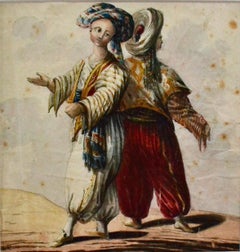 Ottoman Children Dancing, 19th Century Watercolor on Paper