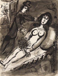 L'Offrande by Marc Chagall
