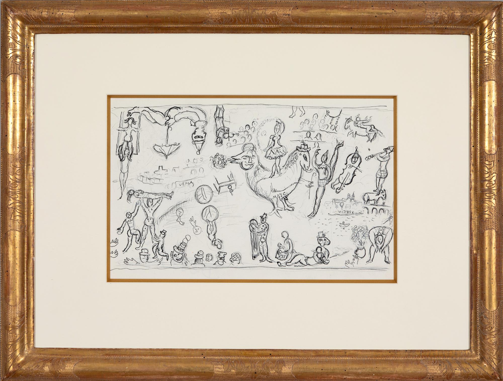 Esquisse pour « Commedia dell'arte » de Marc Chagall - Dessin en vente 1
