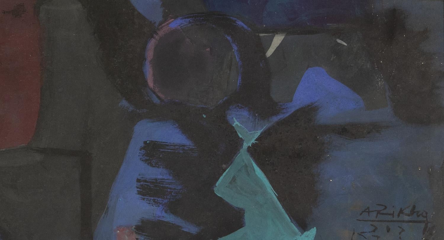 Komposition von Arikha Avigdor (1929-2010)
Gouache auf Papier
39 x 75 cm (15 ³/₈ x 29 ¹/₂ Zoll)
Signiert unten rechts
Ausgeführt um 1955

Dieses Werk ist ein schönes Beispiel für Avigdors abstraktes Schaffen, das der Künstler nach seiner Ausbildung