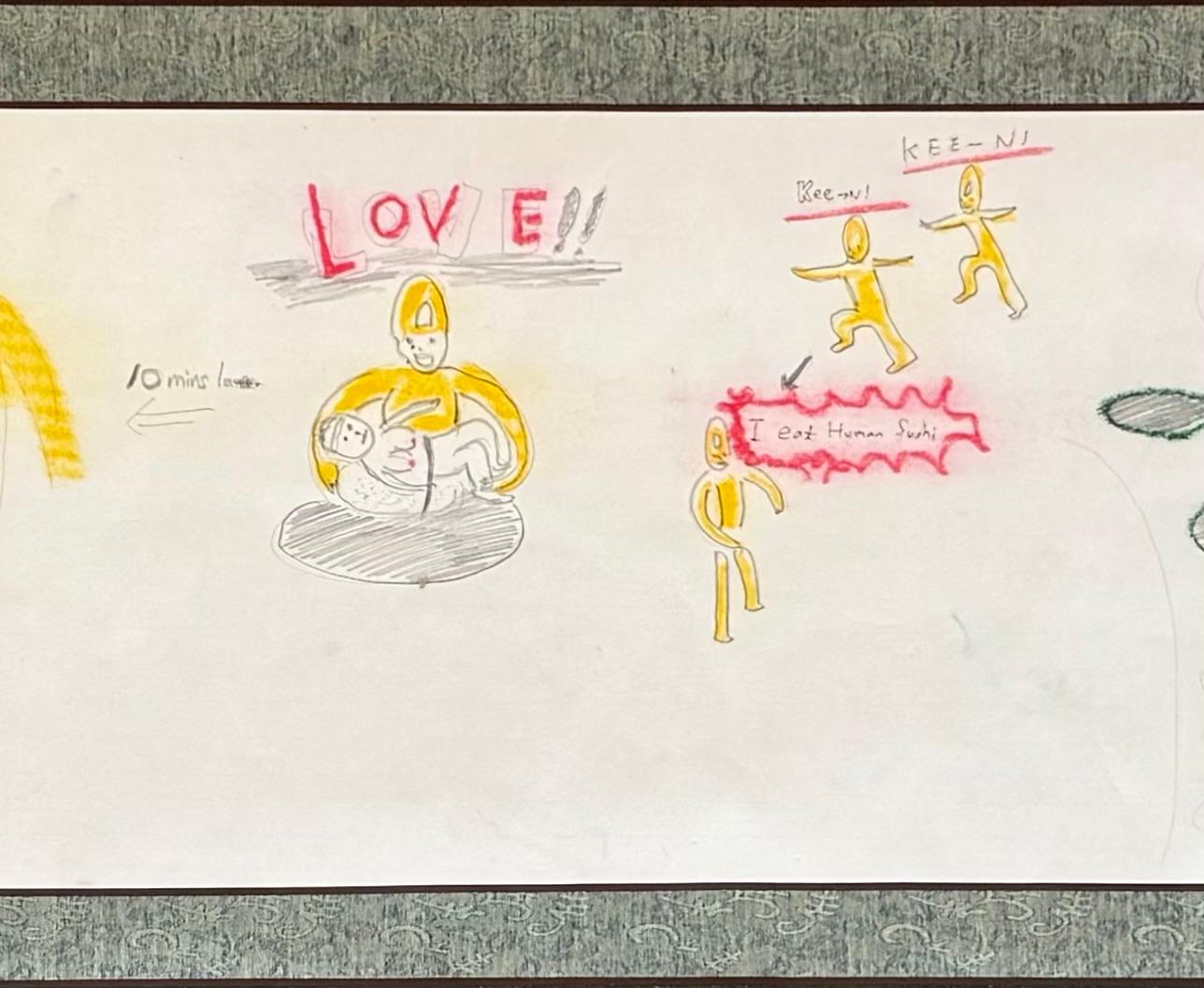 Dimensions à l'ouverture : 15 3/4 x 71 in. / 40 x 180,3 cm 

Un makimono est un long rouleau horizontal en papier ou en soie, destiné à être déroulé de droite à gauche et regardé section par section. Contrairement aux peintures encadrées ou aux