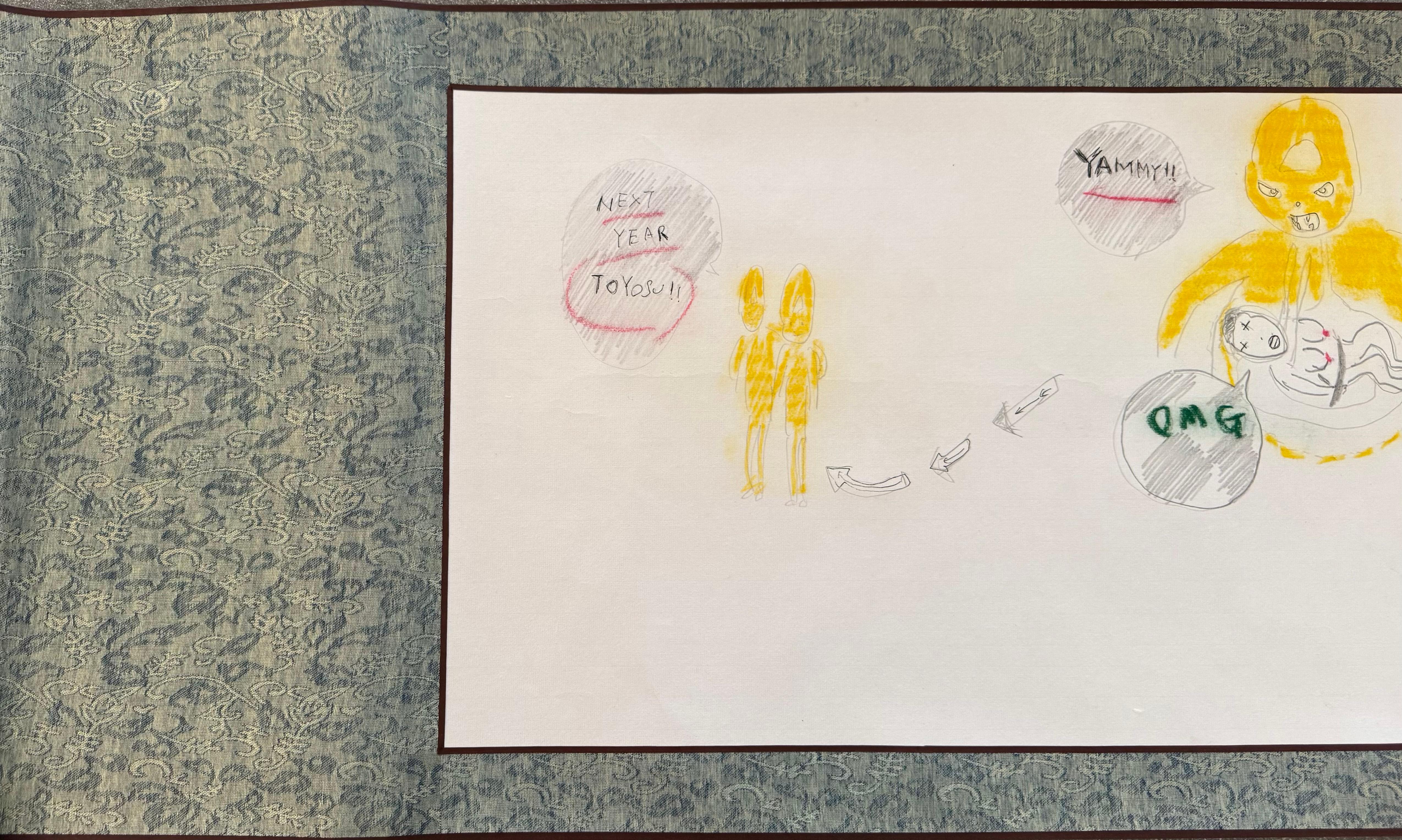 Histoire d'amour à Tokyo en vente 1