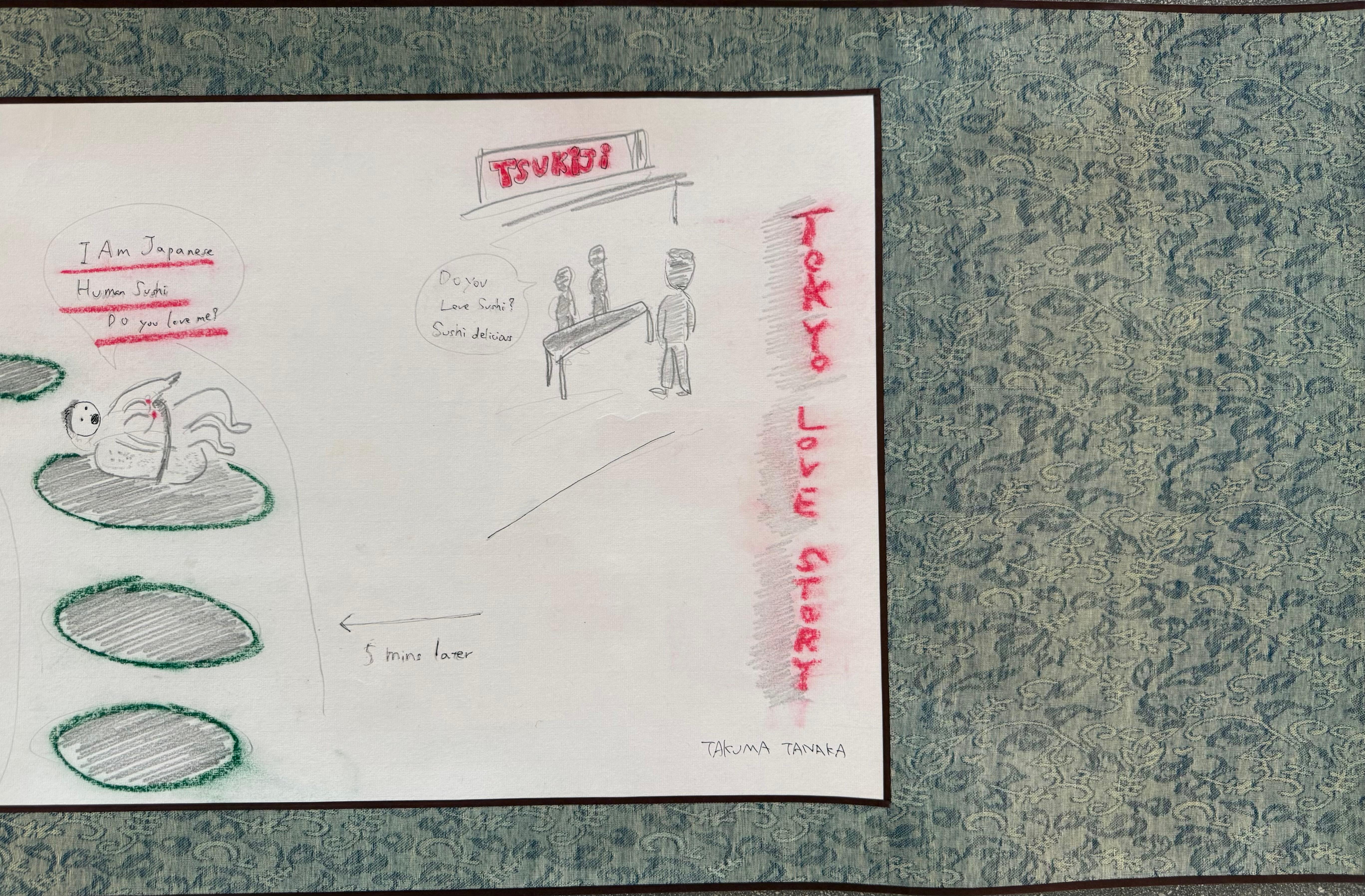 Histoire d'amour à Tokyo en vente 2