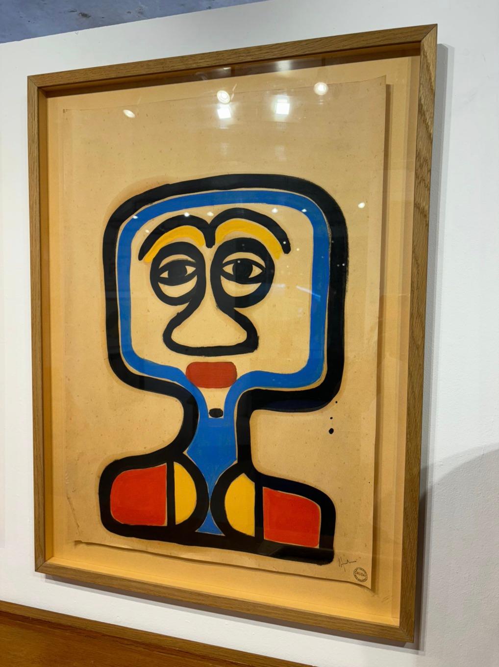 Ohne Titer (Farbfeldmalerei), Art, von Albert Chubac