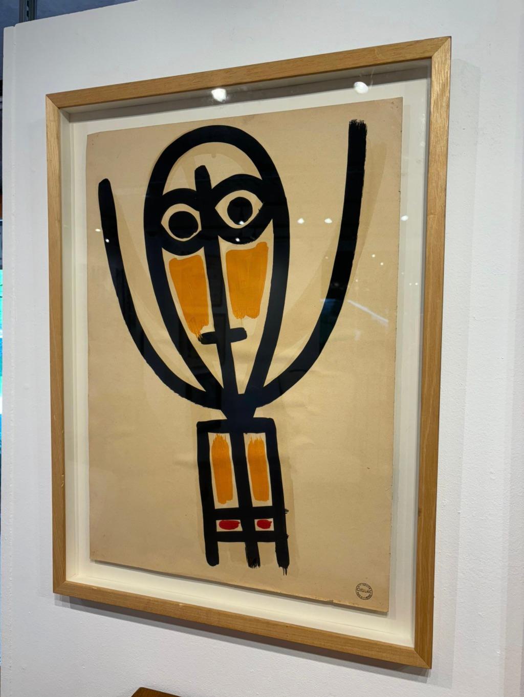 Ohne Titer (Geometrische Abstraktion), Art, von Albert Chubac