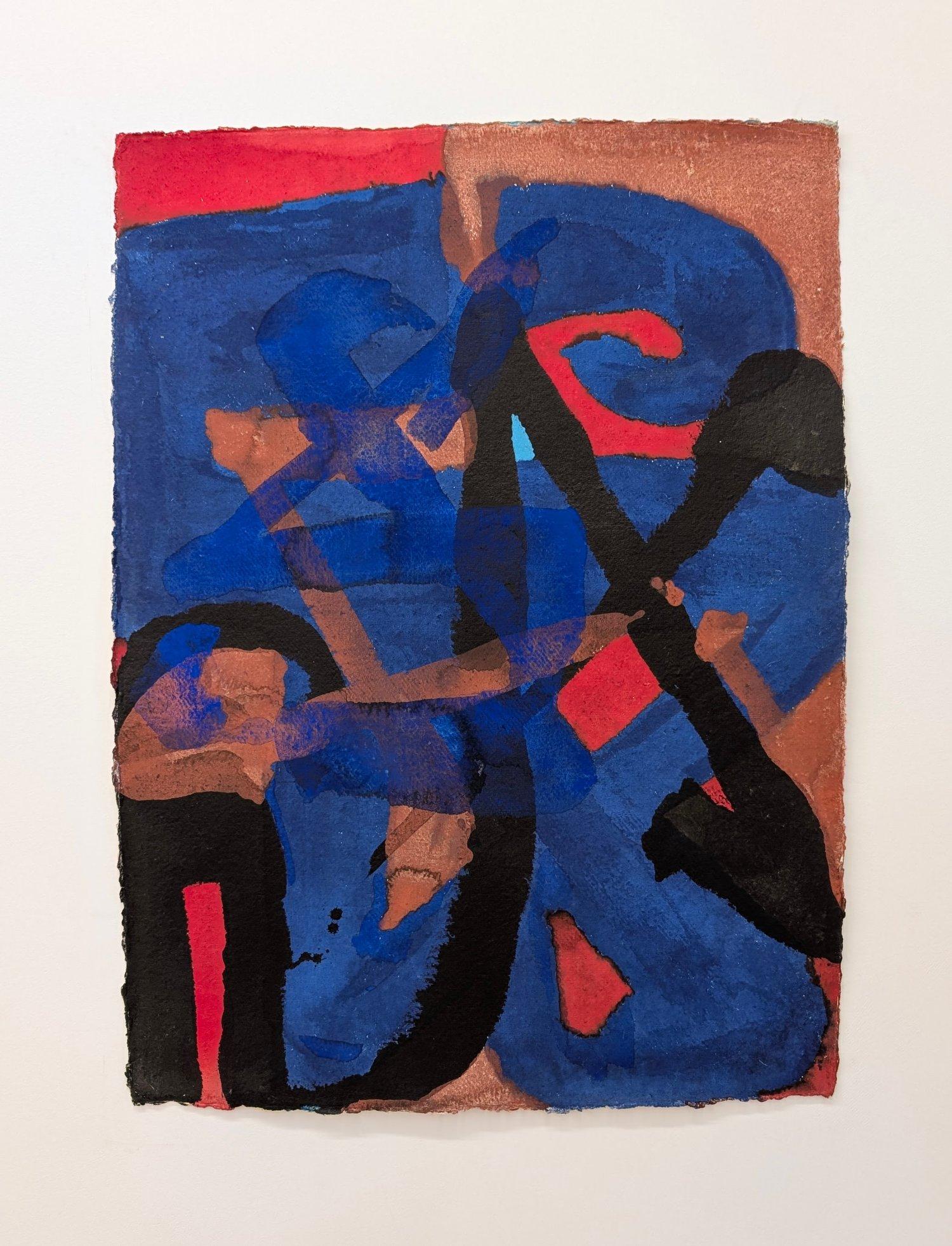 Magnetizing Seduction, Homage to Chogyam Trungpa Tulku IX