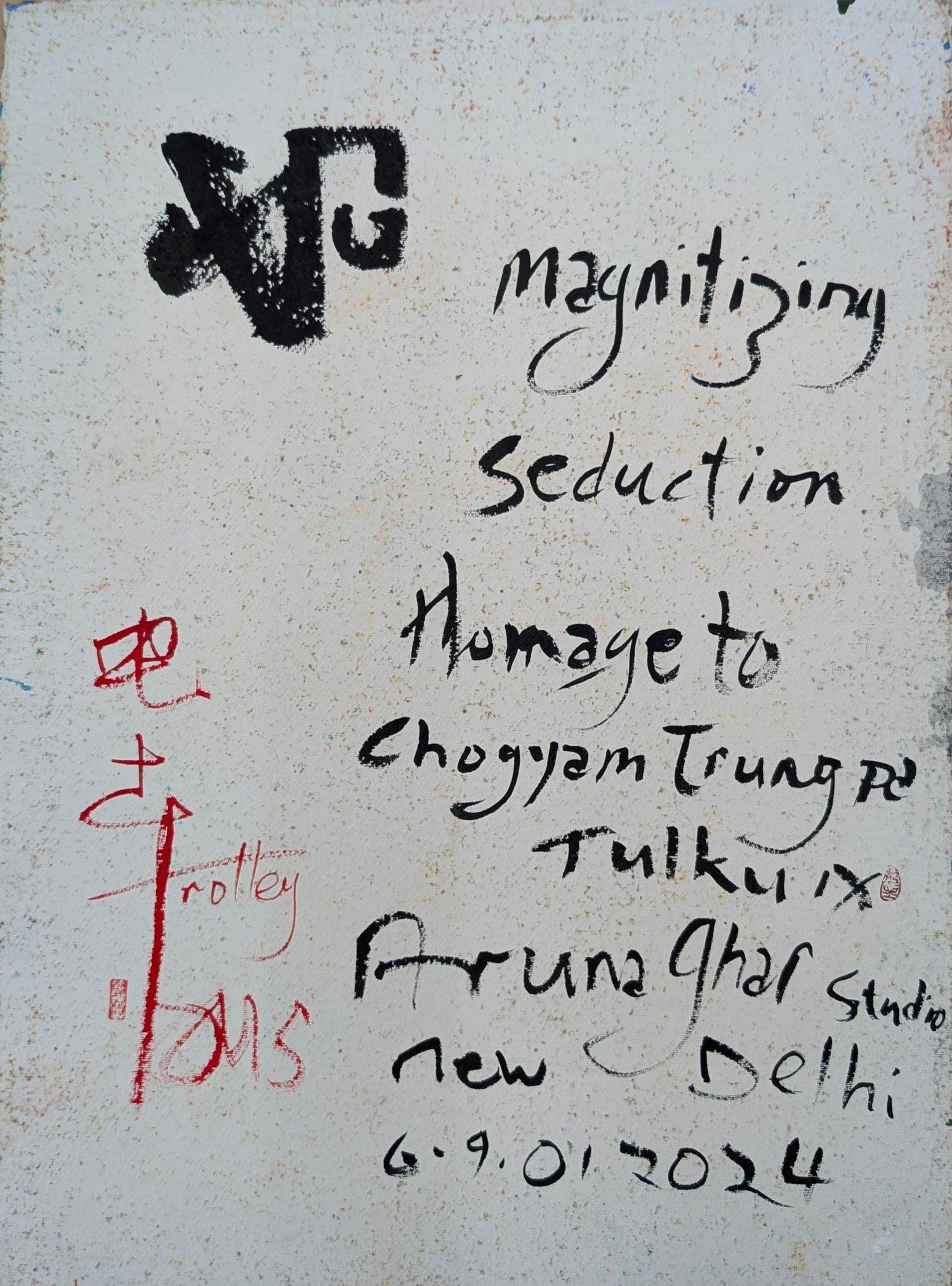 Magnetizing Seduction, Homage to Chogyam Trungpa Tulku IX For Sale 1