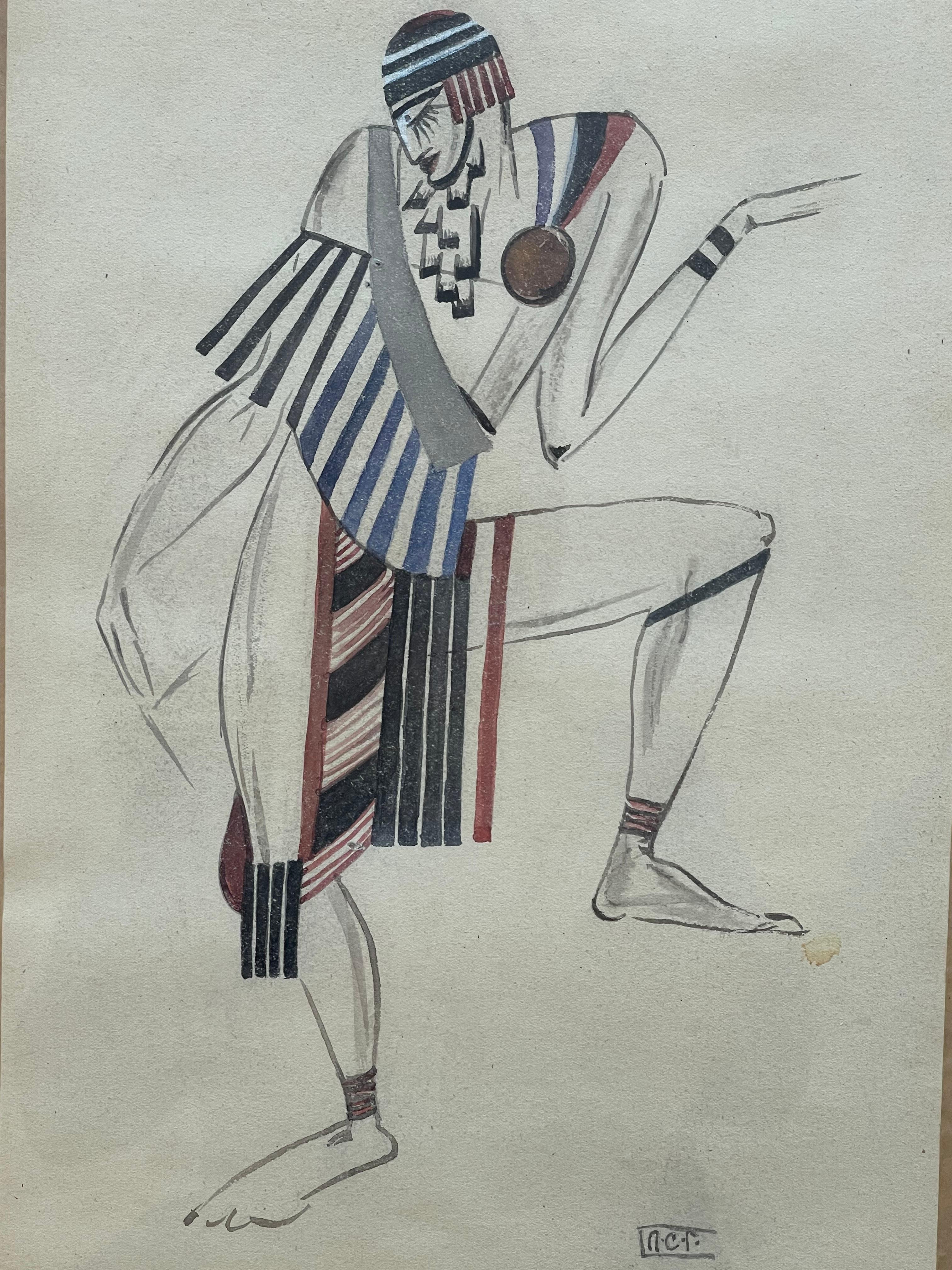 Peter Stepanovic Galadzev (1900-1971) was a designer, graphic artist, and actor. Galadzev studied at the prestigious Stroganov School of Industrial Art in Moscow and later at Vkhutemas. Throughout his career, he was deeply involved in the world of