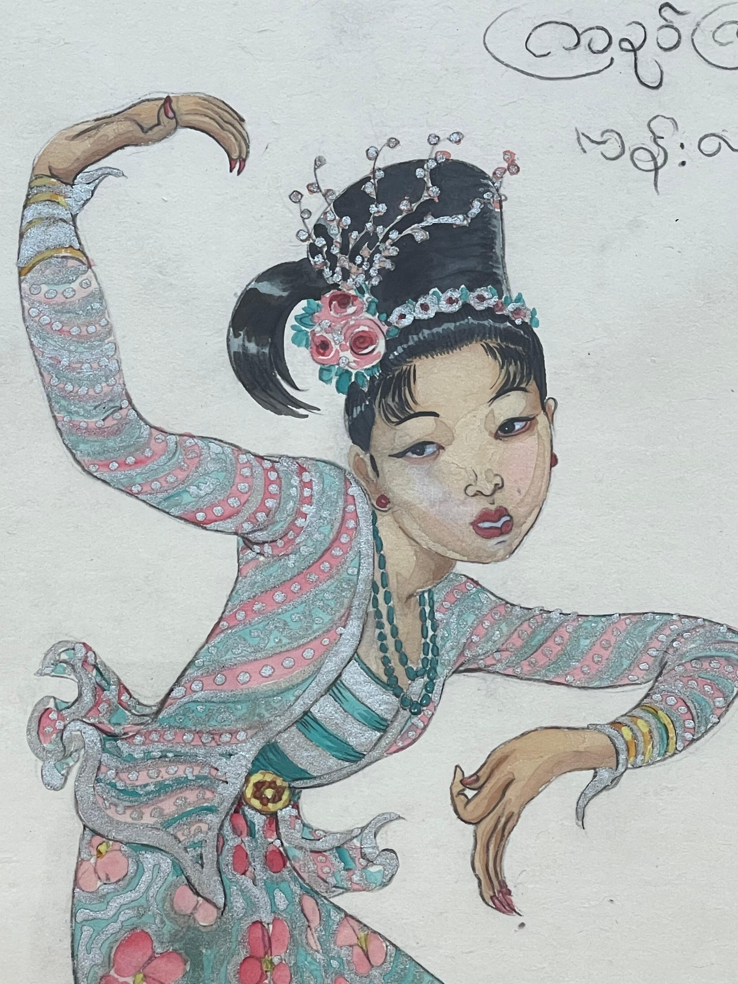 Léa LAFUGIE (1890-1972), gouache of a Burmese dancer - Art by Léa Lafugie