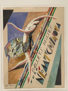 Sergey CHEKHONIN (1878 - 1936), Theaterplakat-Projekt