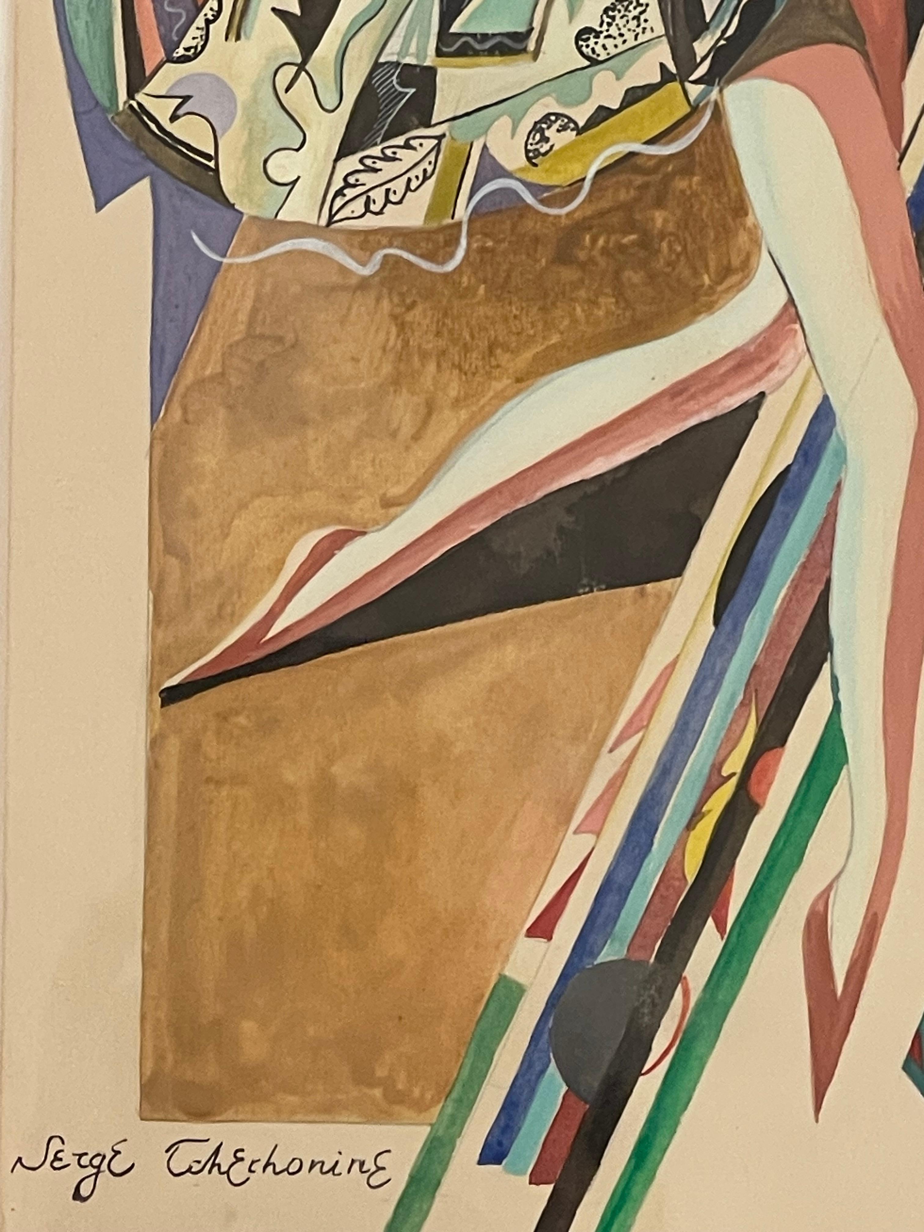 Serge Tchekhonine was a Russian artist who studied applied drawing, ceramics, and pottery in St. Petersburg. He settled in France in 1928, gaining attention for his finely crafted ceramics, as well as for his portraits and miniatures. « His work is