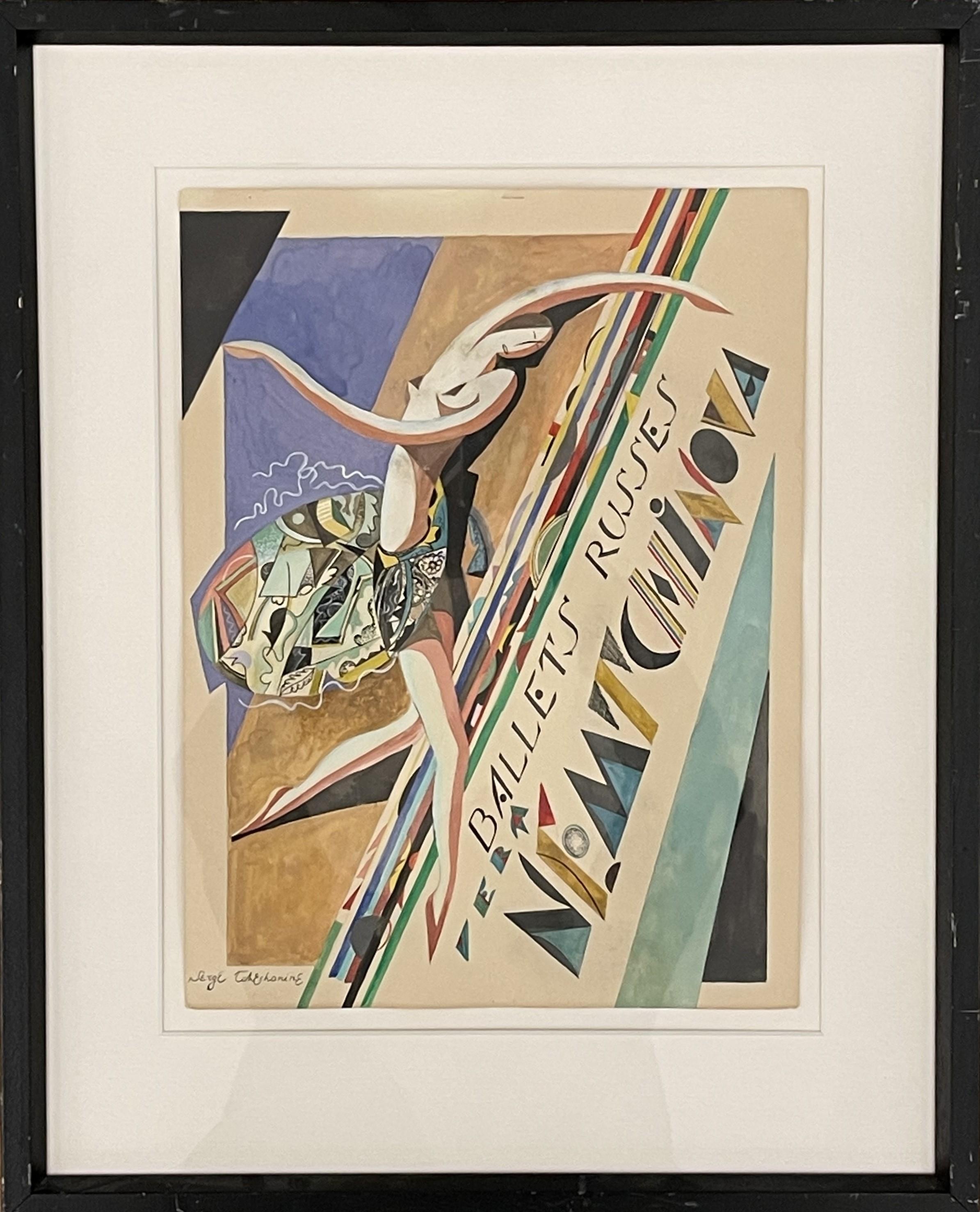 Sergey CHEKHONIN (1878 – 1936), theater poster project - Art by Sergey Chekhonin