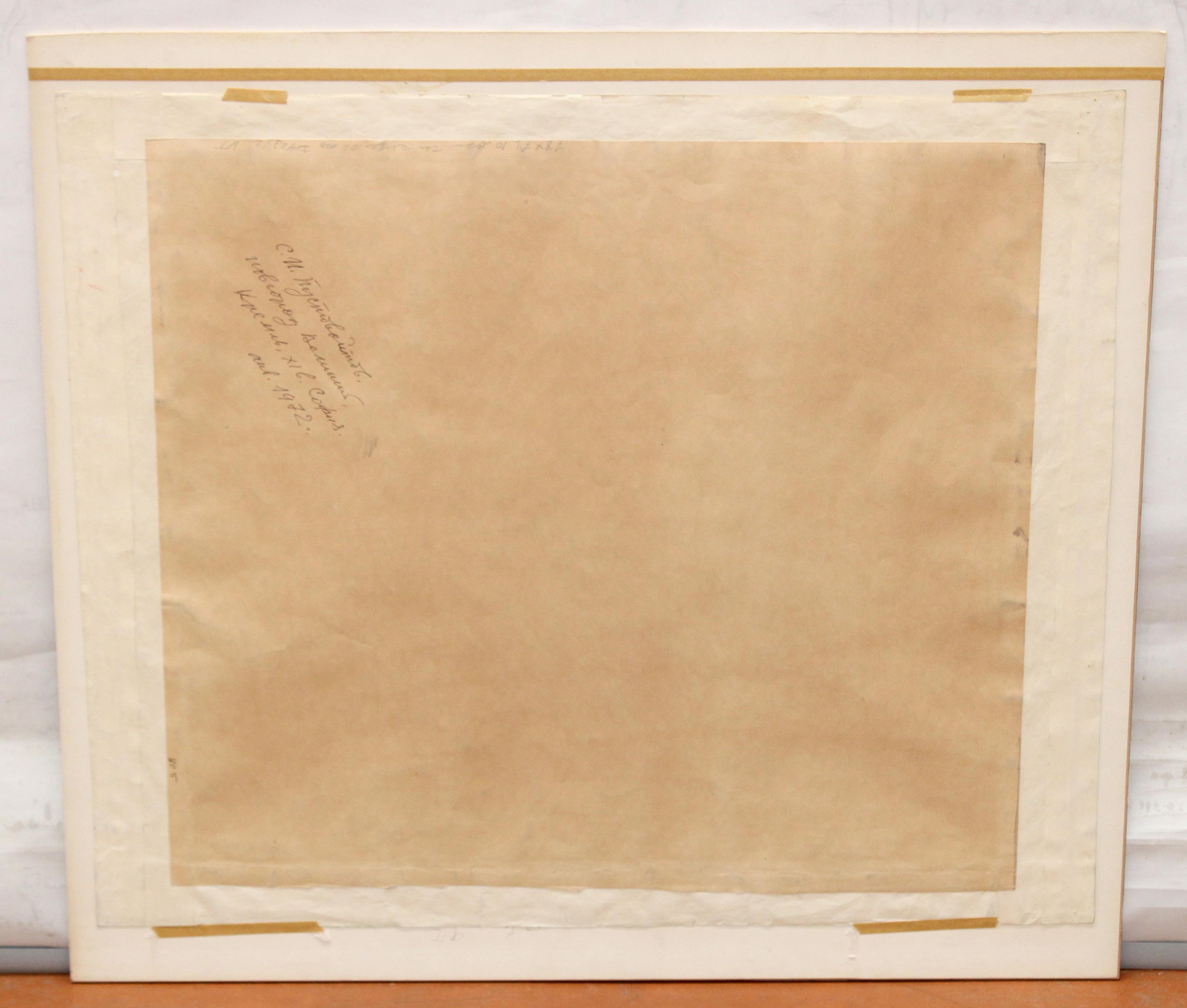 Acuarela sobre papel - Año 1972 - Templo ruso en venta 4