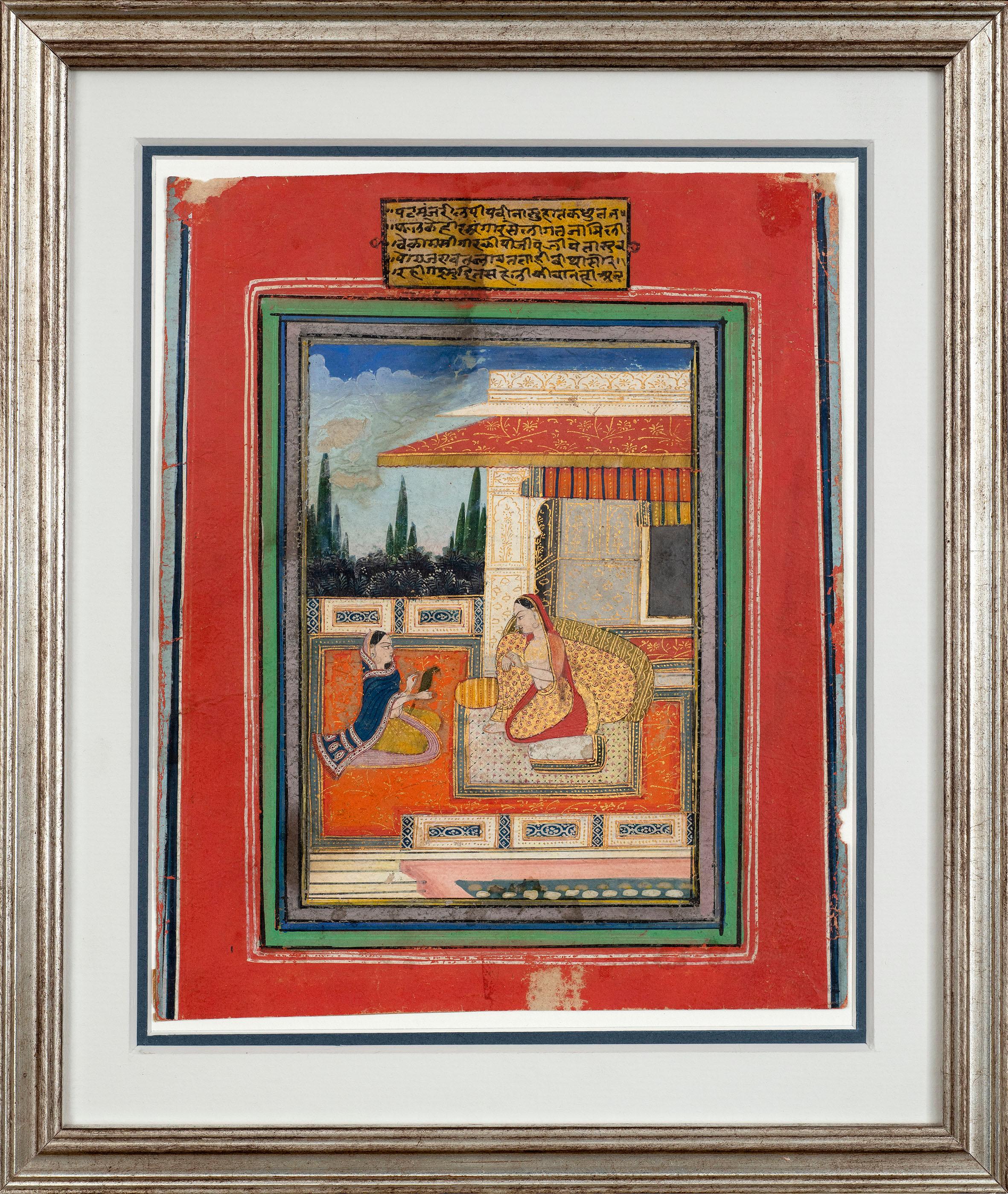 An illustration to the musical mode of Patamanjari Ragini - Art by Unknown