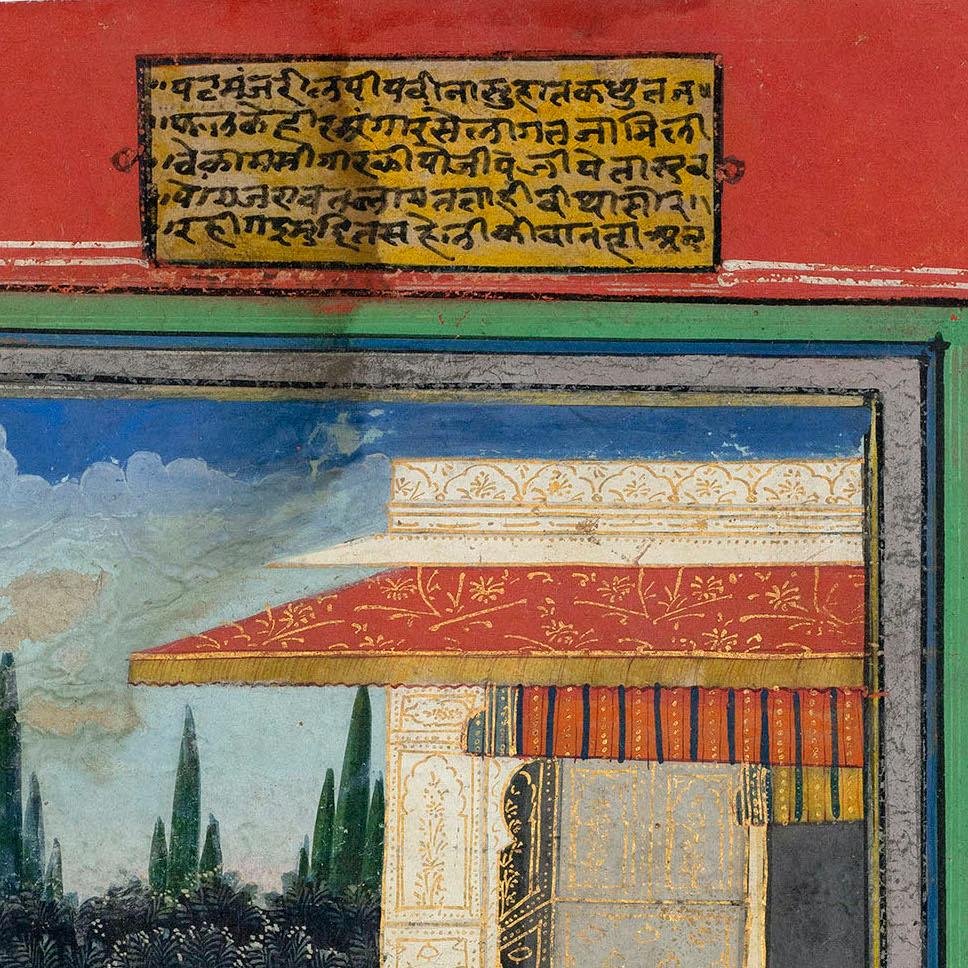 Jaipur School, c. 1840  
An illustration to the musical mode of Patamanjari Ragini
From a Ragamala series
Gouache and gold on wasli paper
24.1 x 19.6 cm.; (within frame) 33.7 x 28.5 cm. 

Provenance:
Private Collection, United Kingdom. 

This