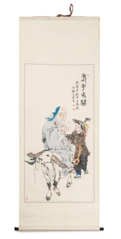 "La carte de sortie de Lao Tseu