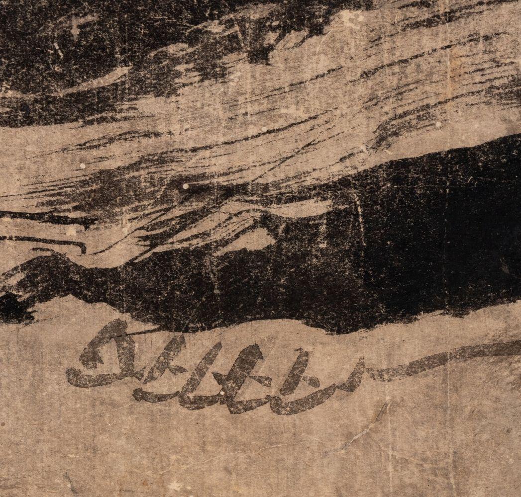 Buda japonés Hotei Tinta sobre papel, S. XIX - Figurative Art Negro de Unknown