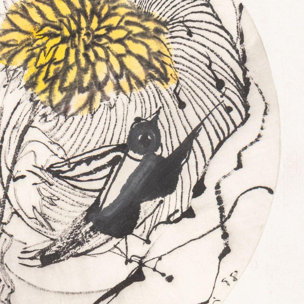 Compositions abstraites Techniques mixtes sur papier, 3 en vente 4