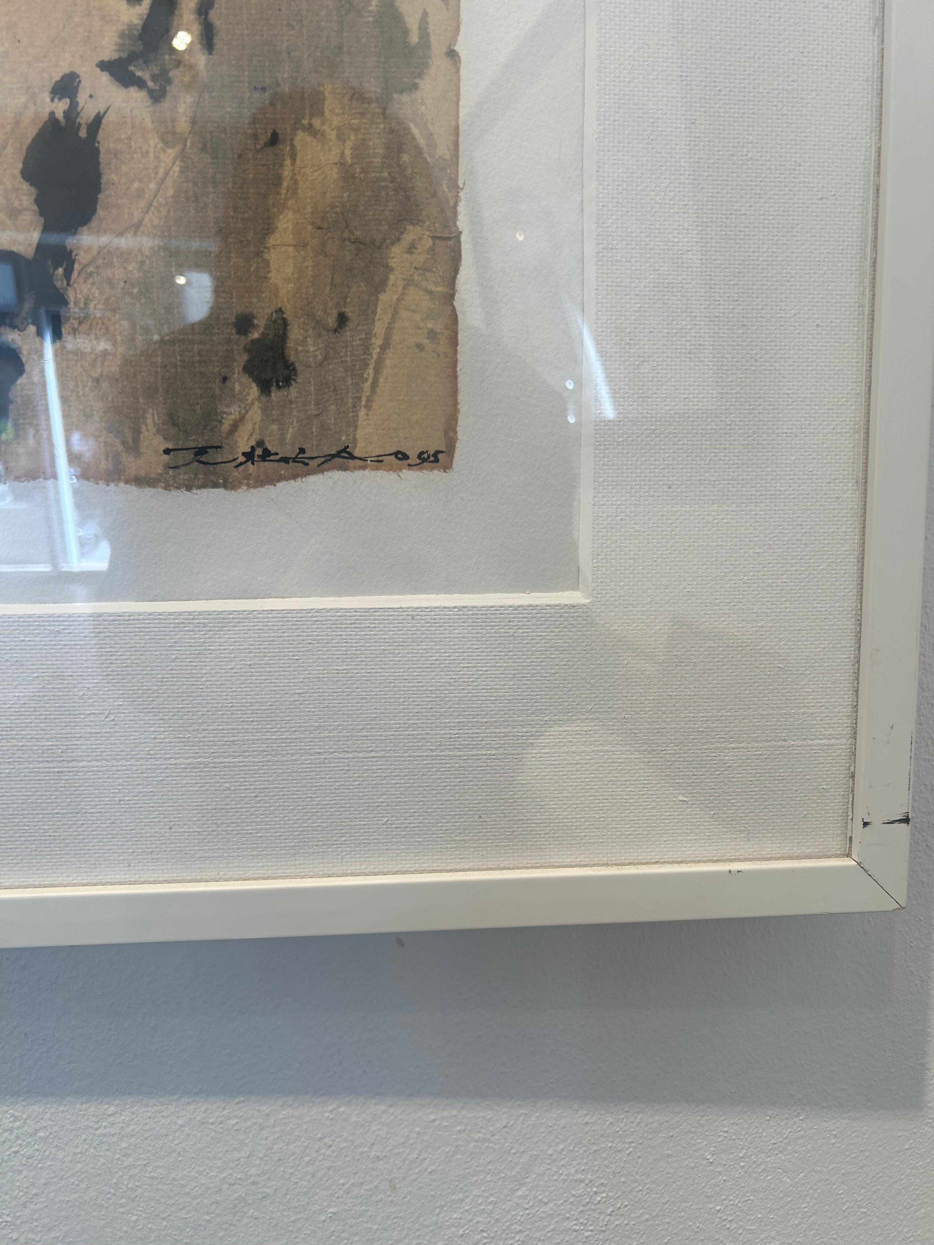 Sans titre - Art de Zao Wou-Ki