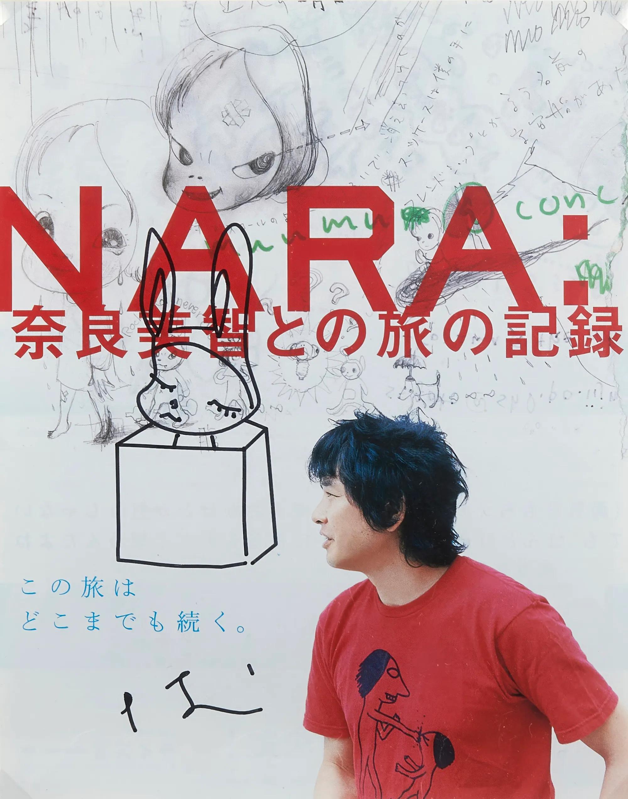 Senza titolo - Disegno unico a pennarello su carta da poster firmato a mano Pop Art, 2013 - Figurative Art Grigio di Yoshitomo Nara