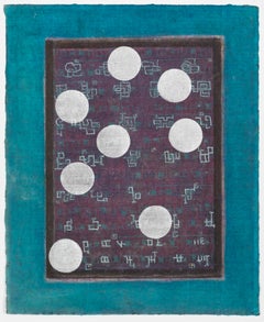 Histories (B74)