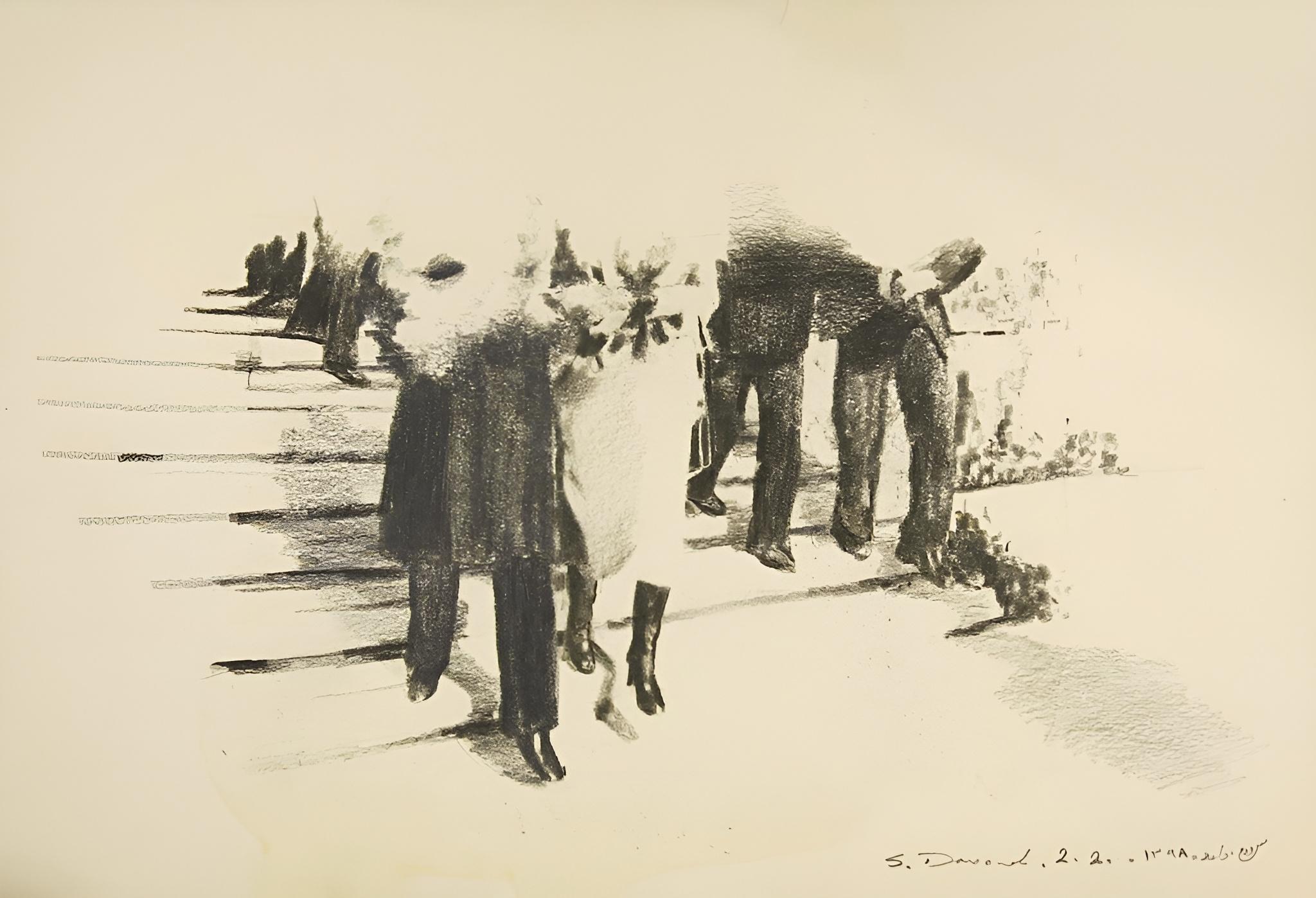 Photographies Dessins et aquarelles