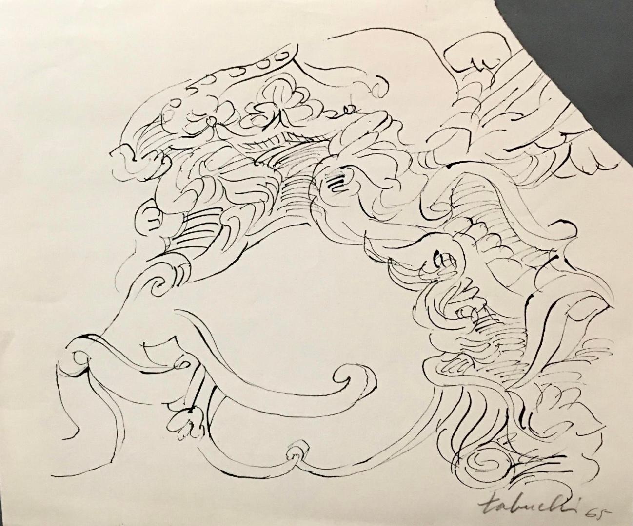 Dessin à l'encre signé Yasse Tabuchi, milieu du siècle en vente 1