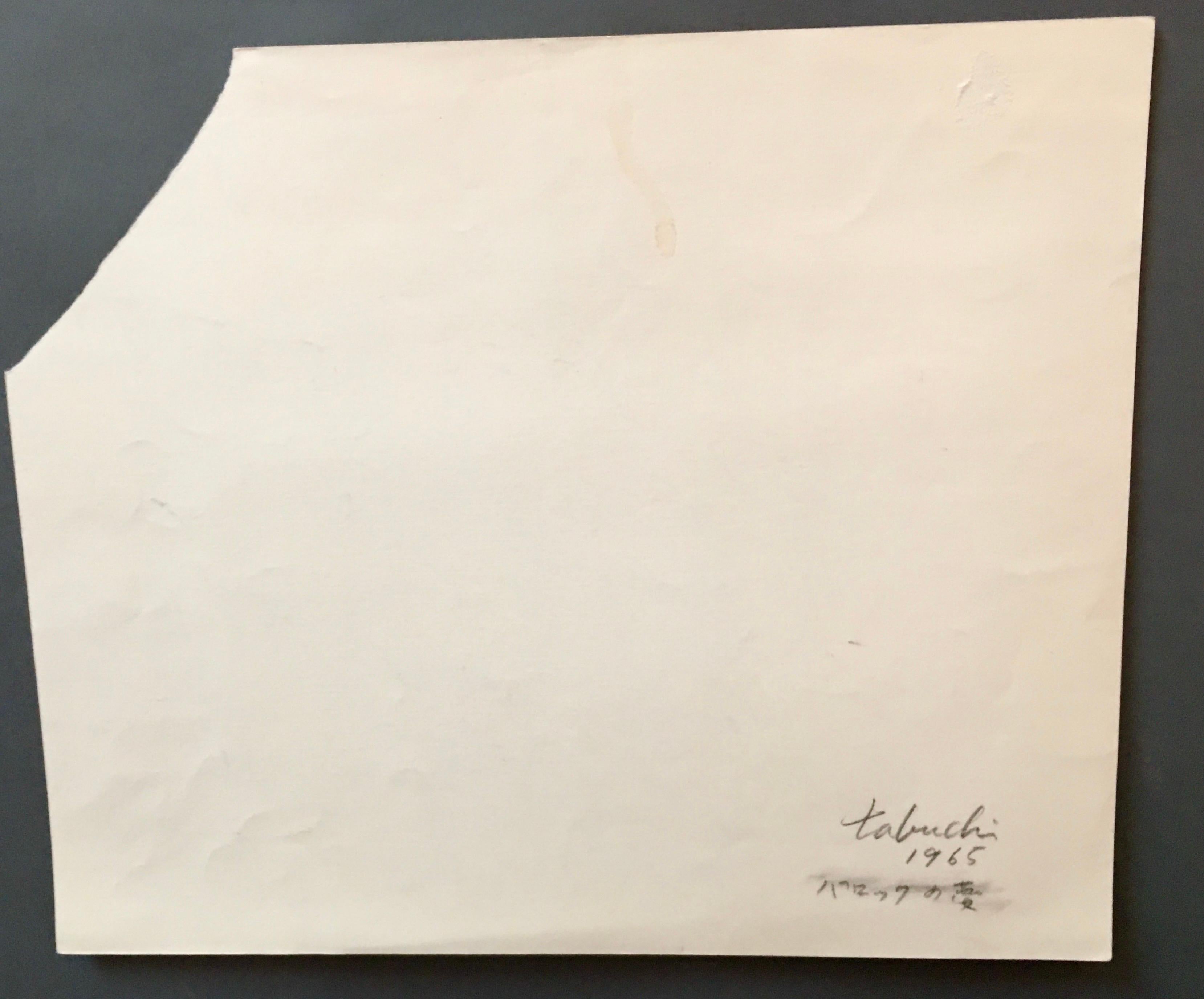 Dessin à l'encre signé Yasse Tabuchi, milieu du siècle en vente 5