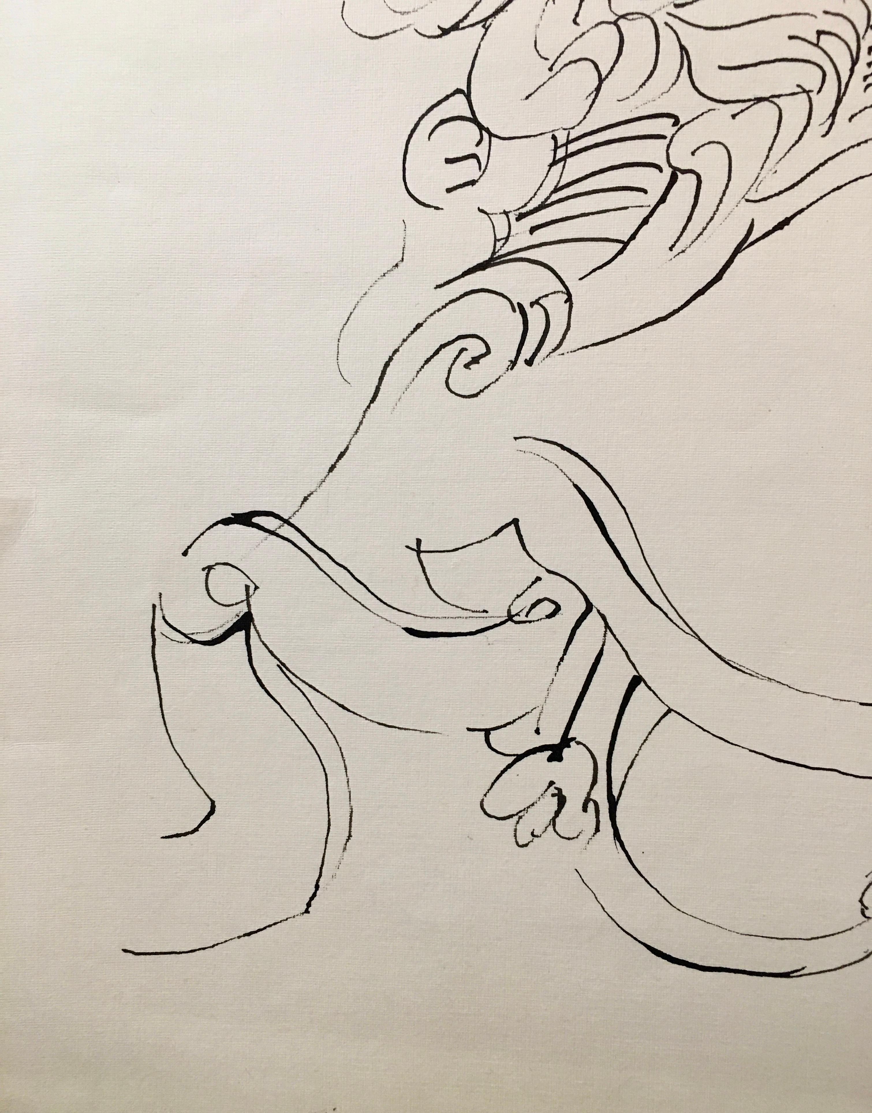 Dessin à l'encre signé Yasse Tabuchi, milieu du siècle en vente 6