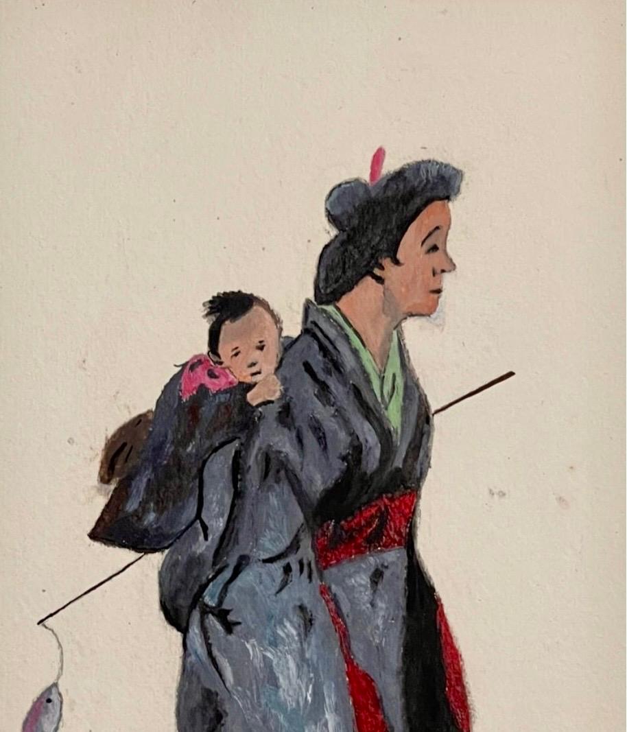 Modernes signiertes orientalisches Aquarell Frau mit Kind im Angebot 2