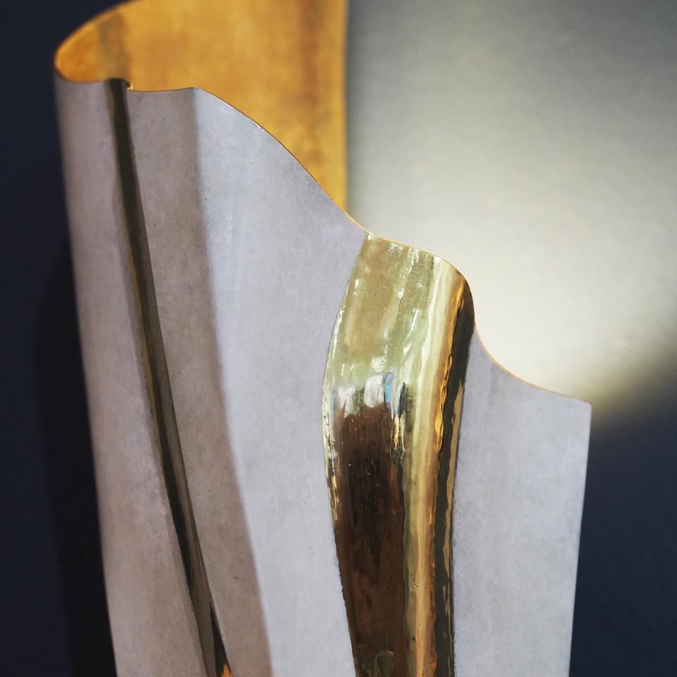 Wall lamp 