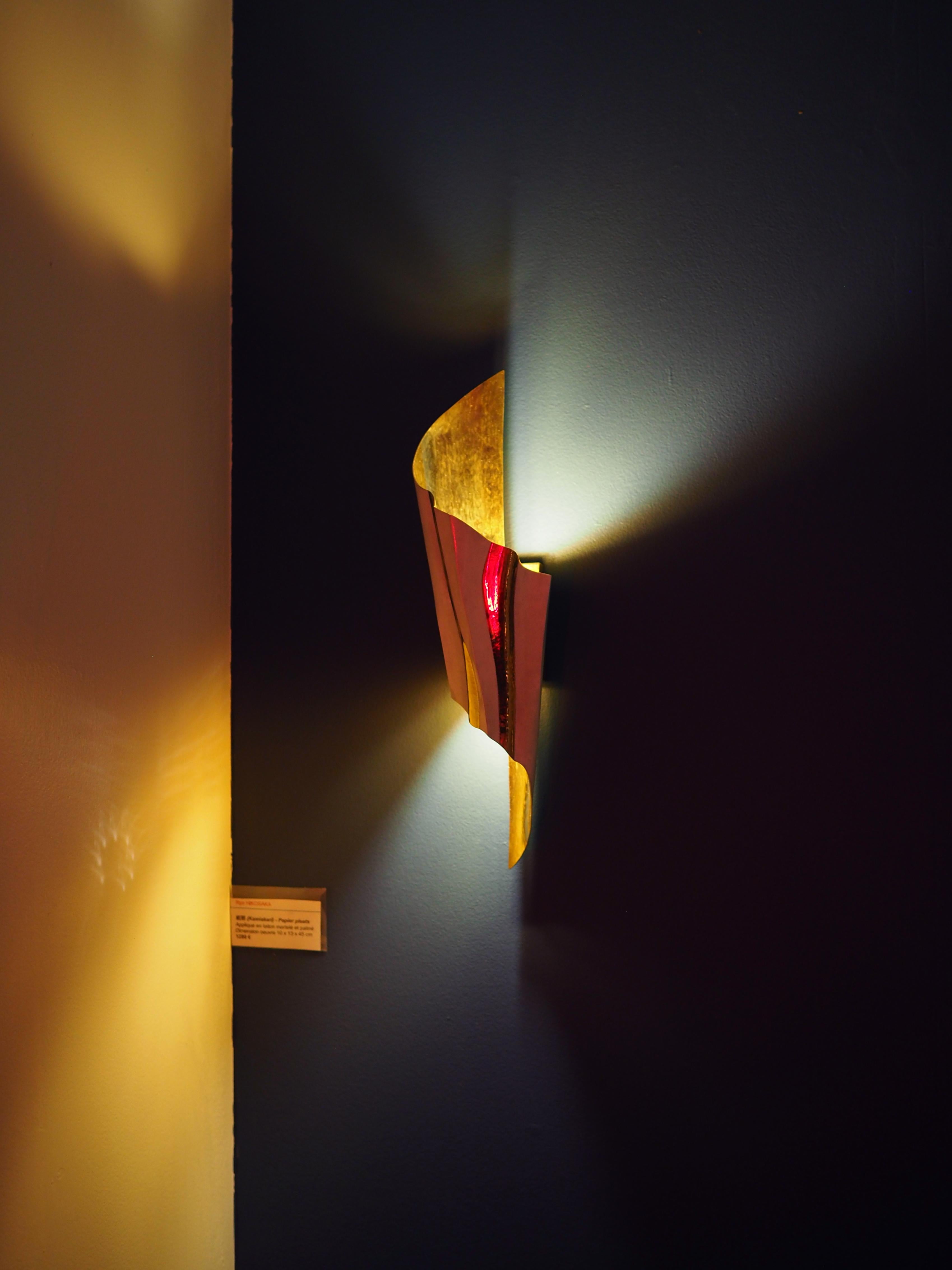 Wall lamp 